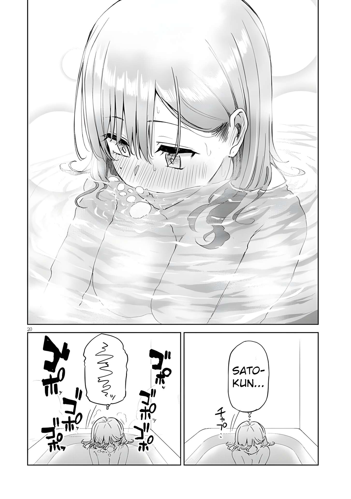 Page 9 of Chapter 12.2
