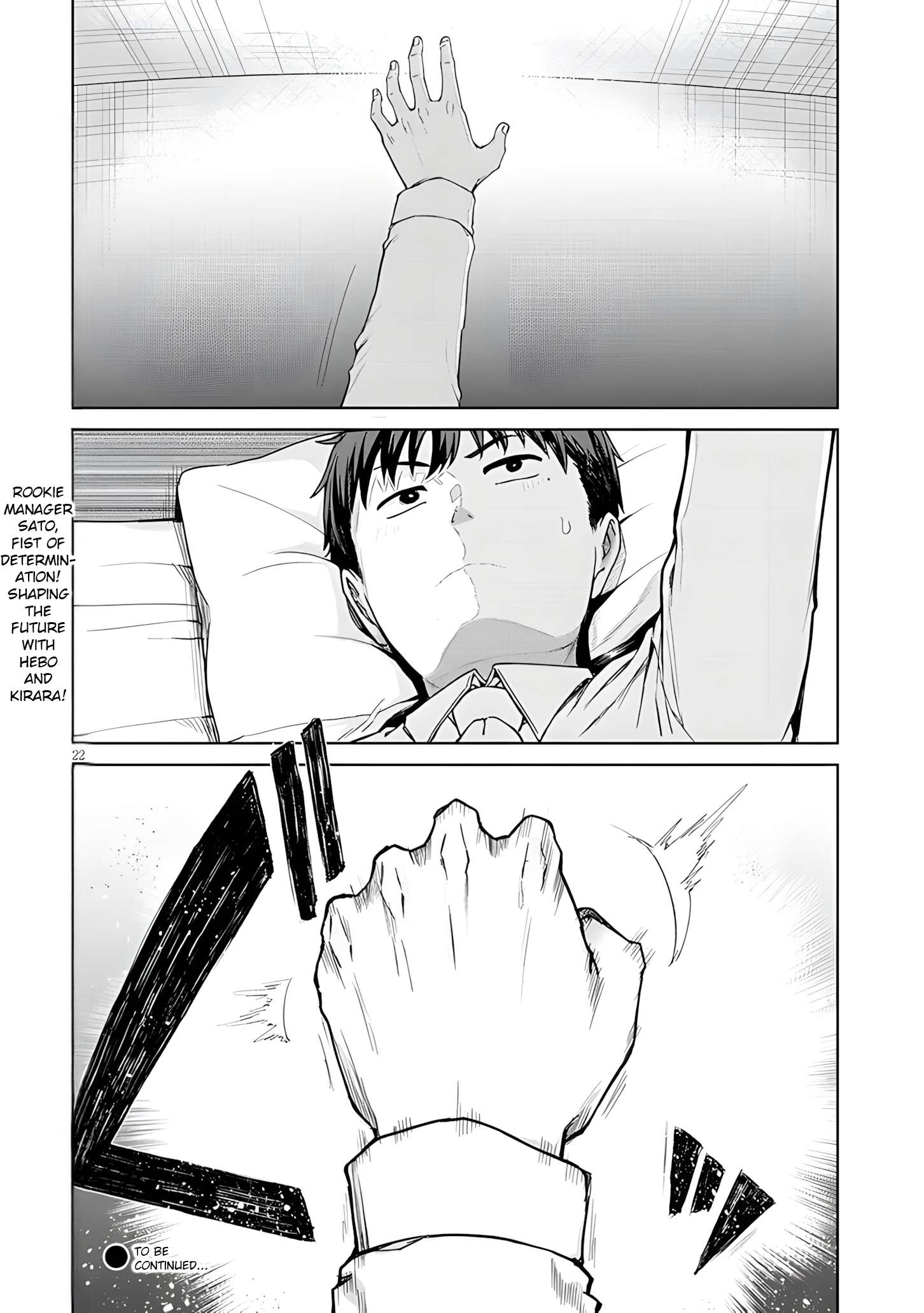 Page 11 of Chapter 12.2