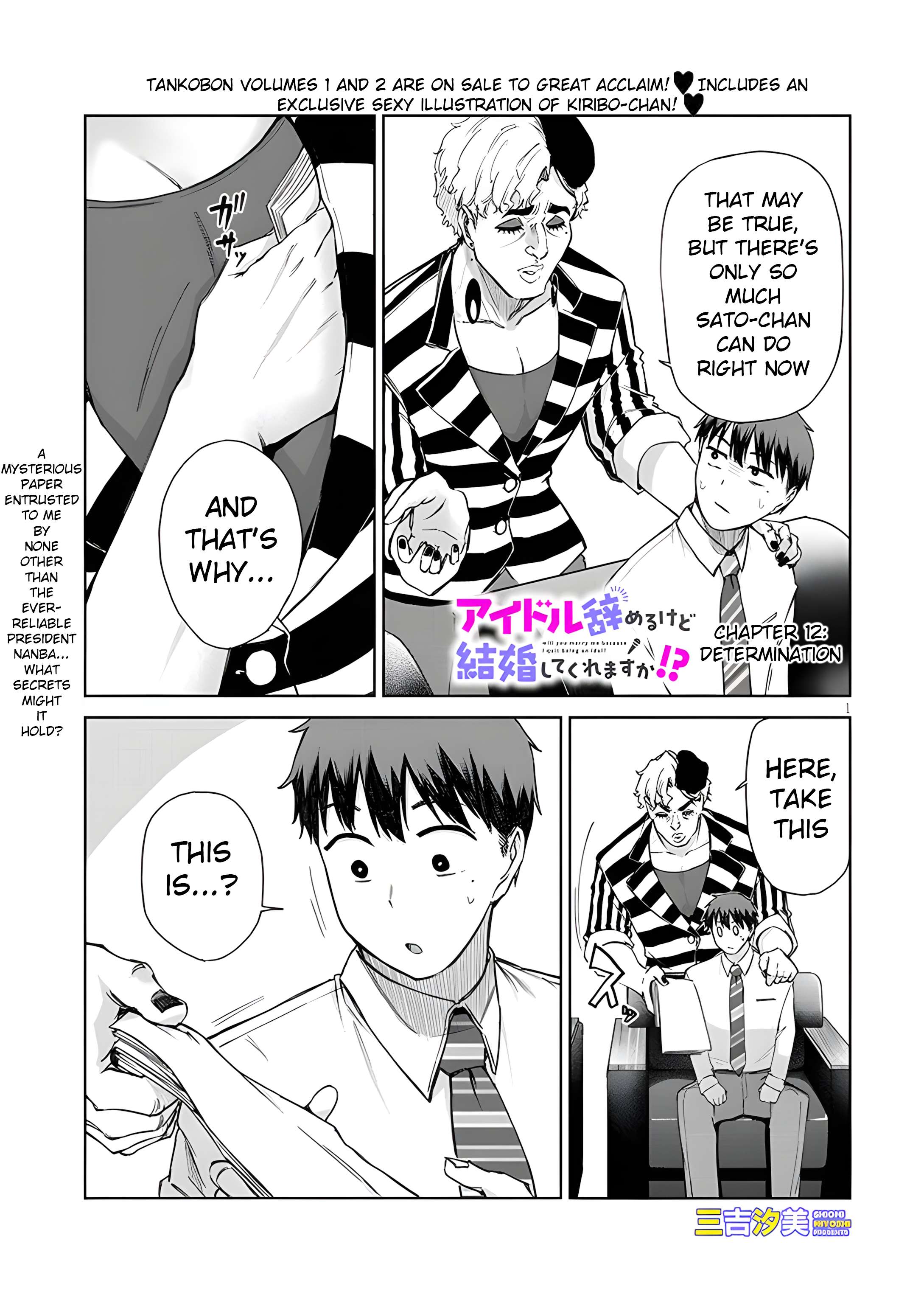 Page 2 of Chapter 12.1