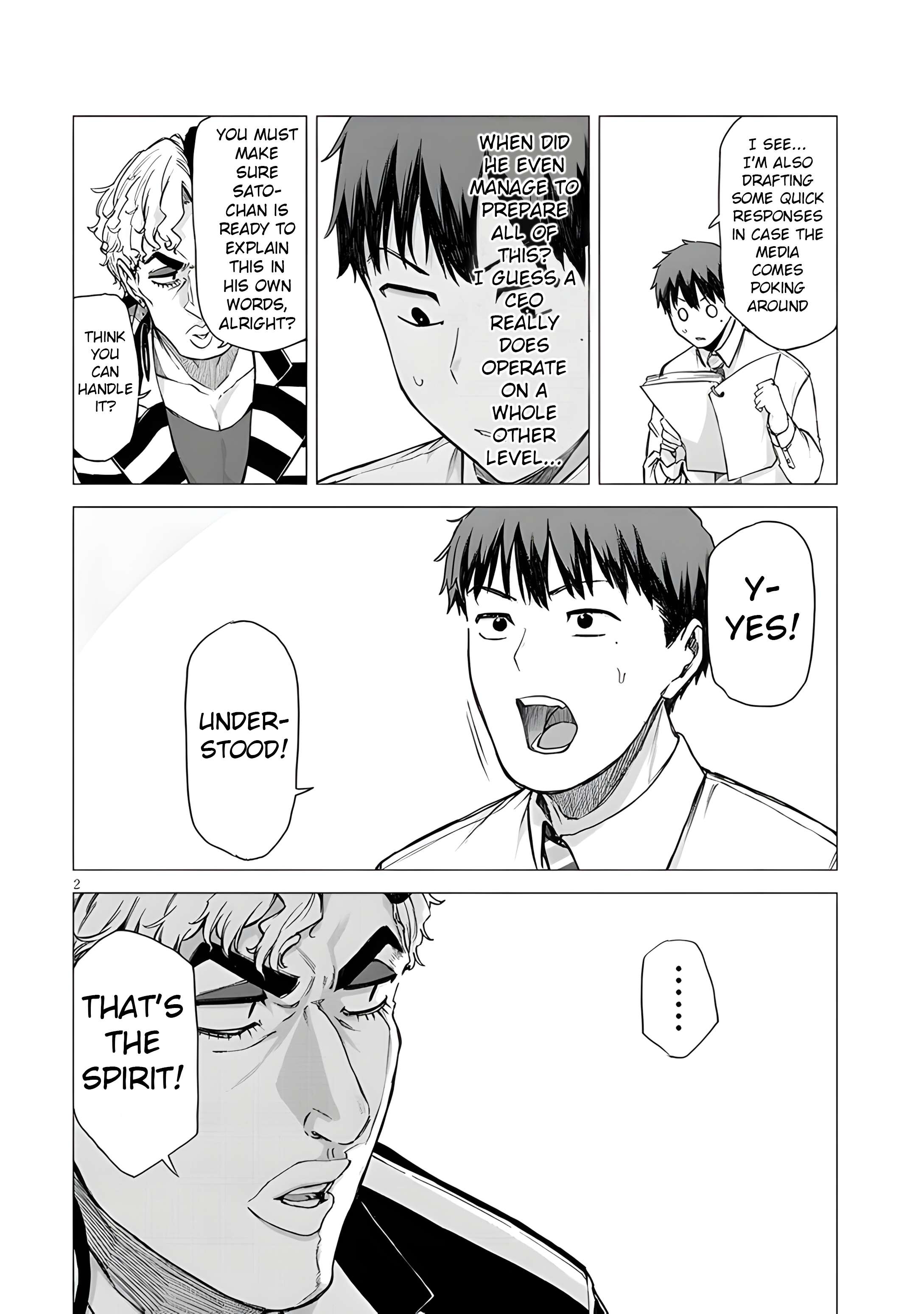 Page 3 of Chapter 12.1