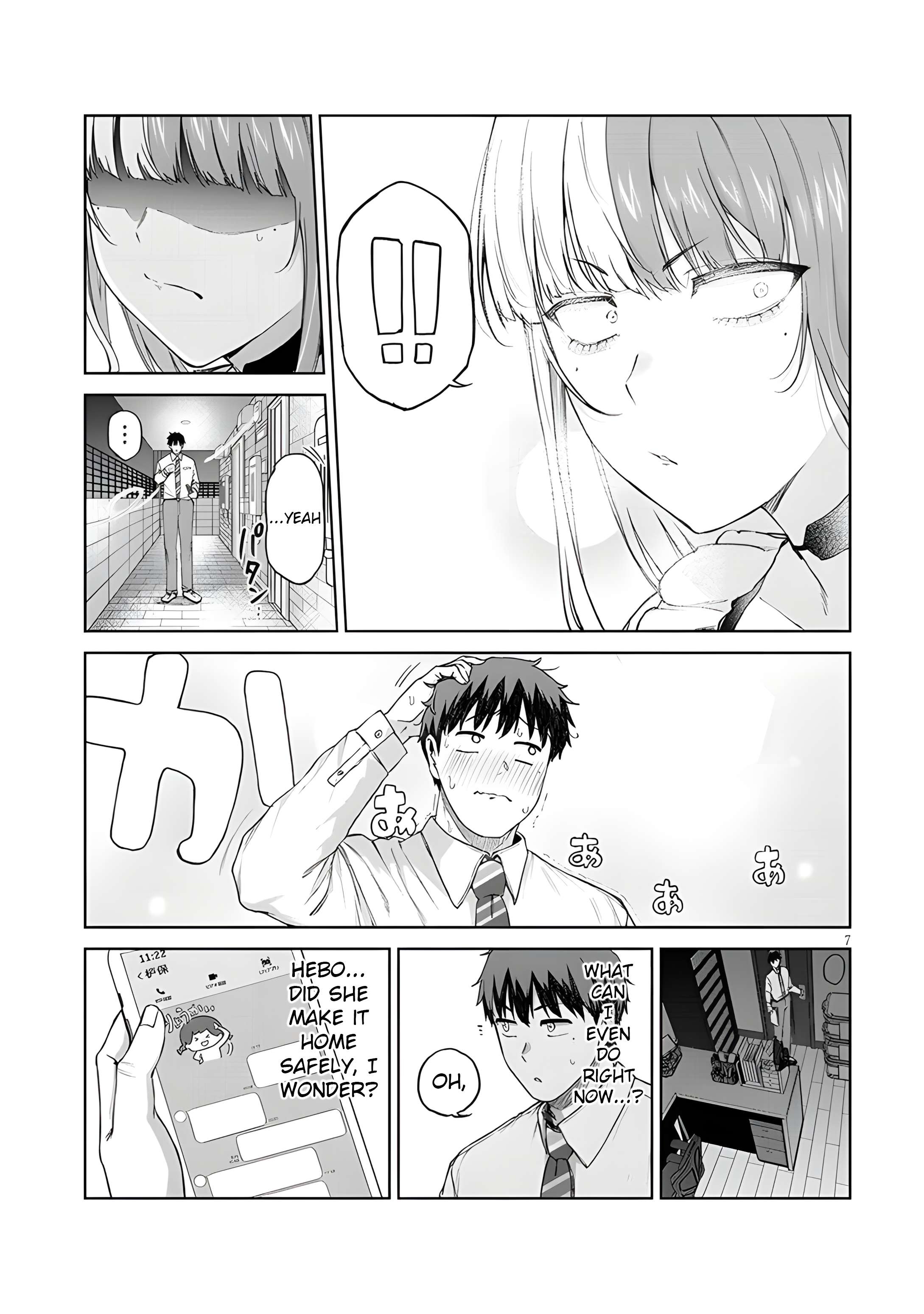 Page 8 of Chapter 12.1