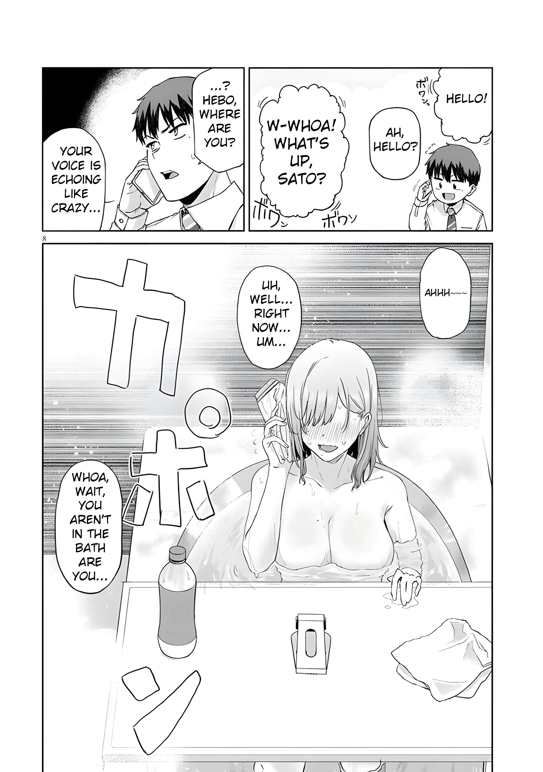 Page 9 of Chapter 12.1