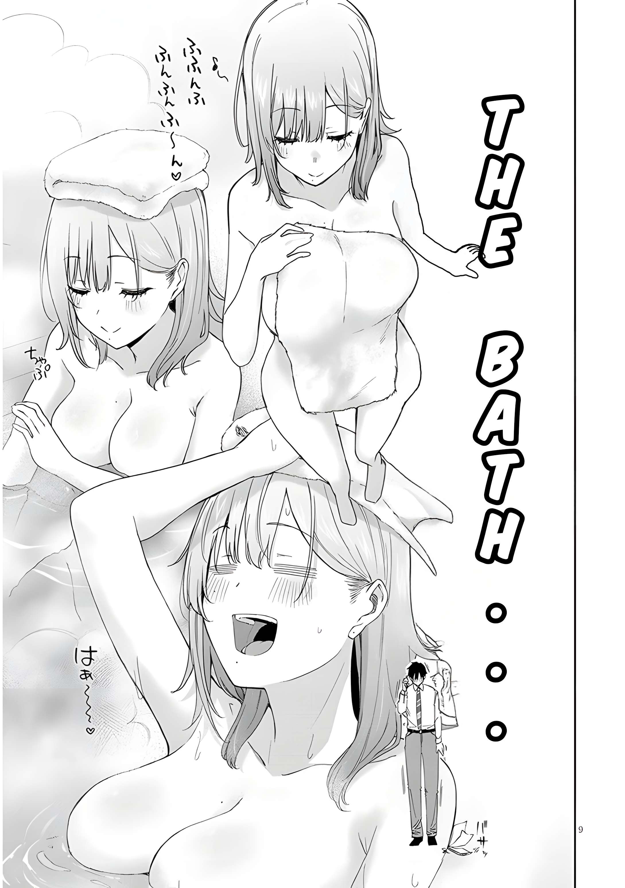 Page 10 of Chapter 12.1