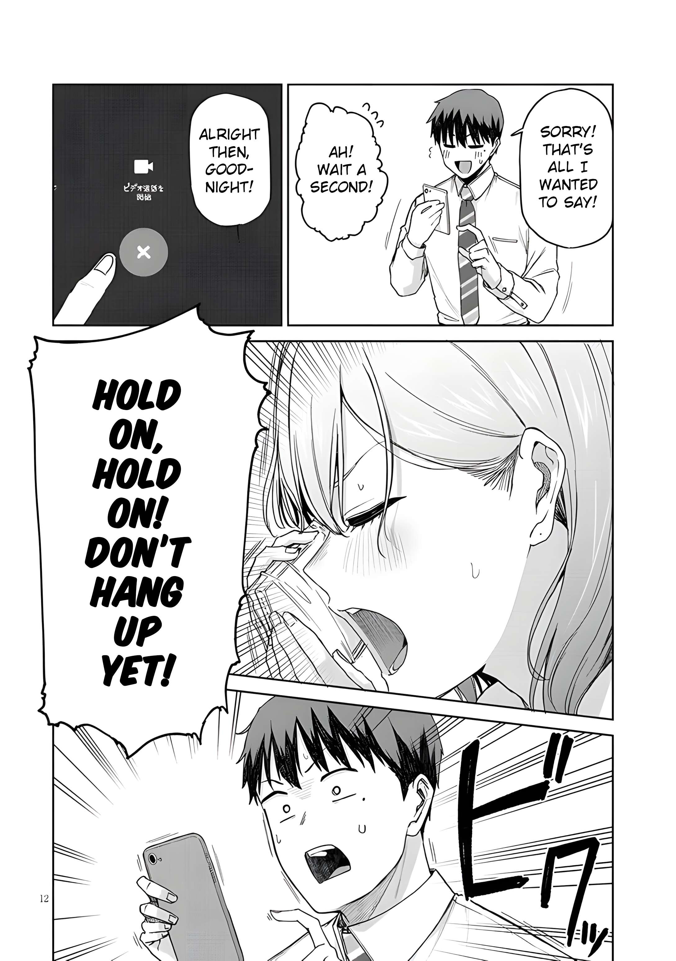Page 13 of Chapter 12.1