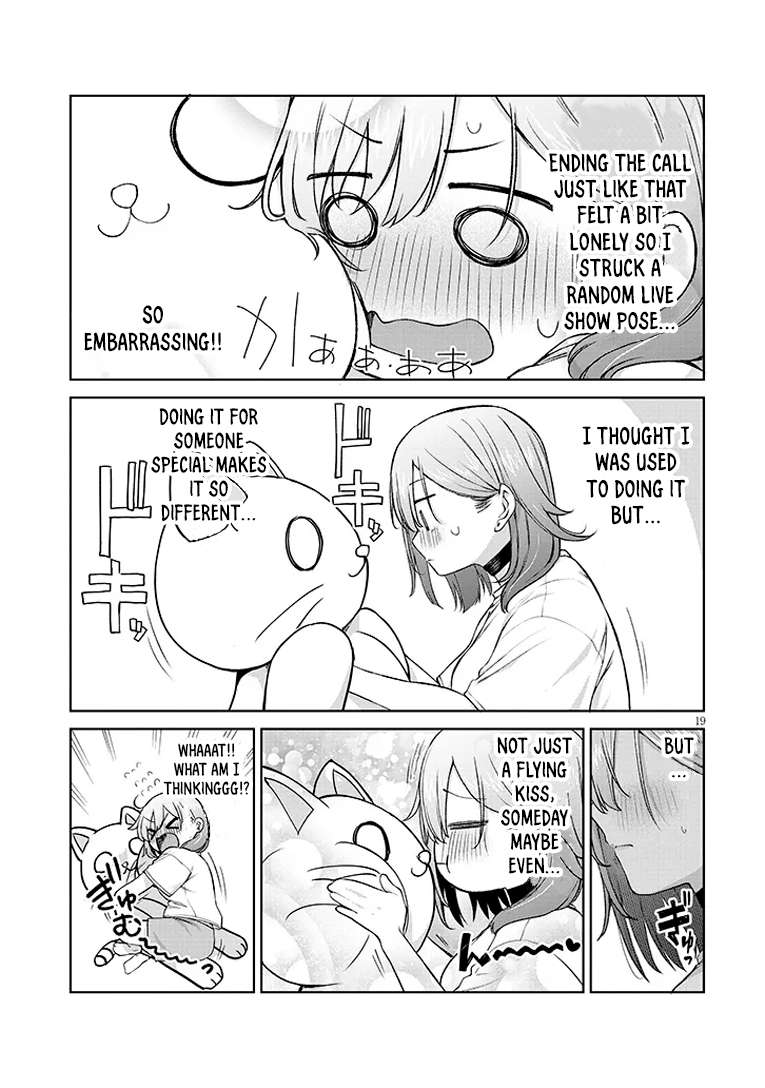 Page 7 of Chapter 13.2