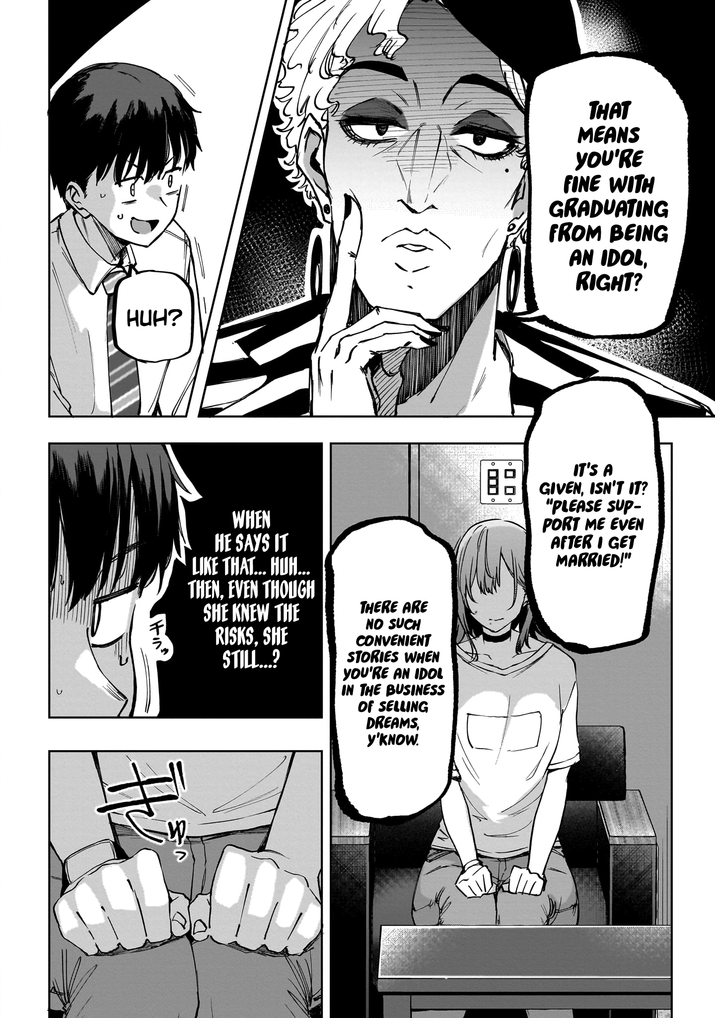 Page 7 of Chapter 2