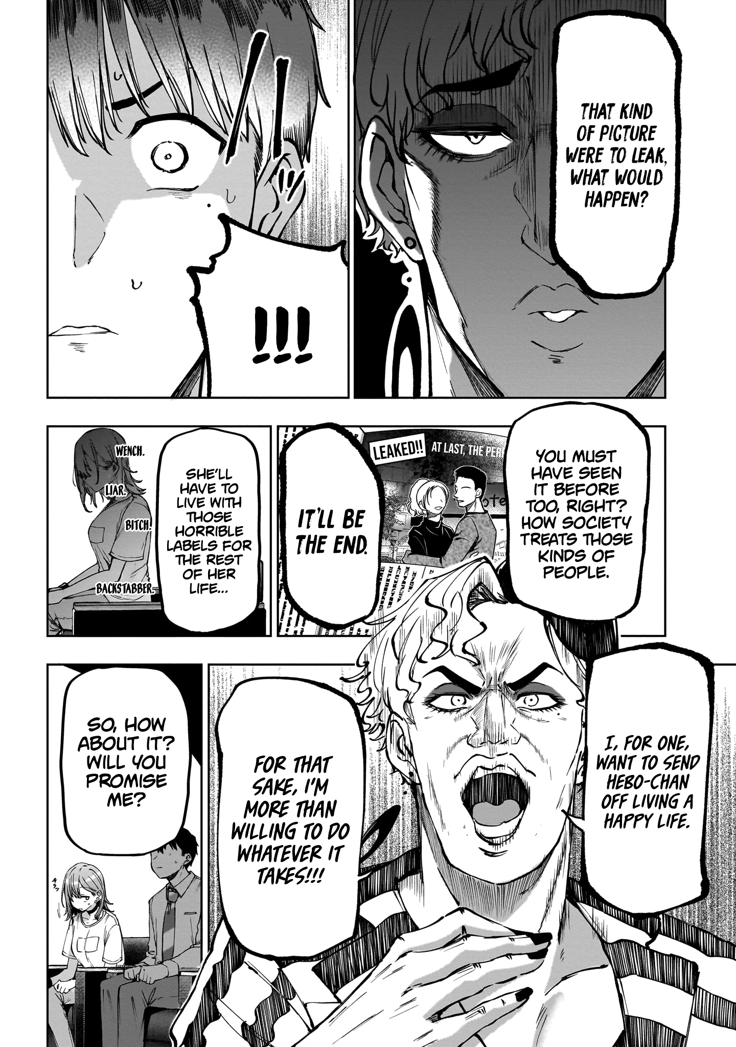 Page 13 of Chapter 2