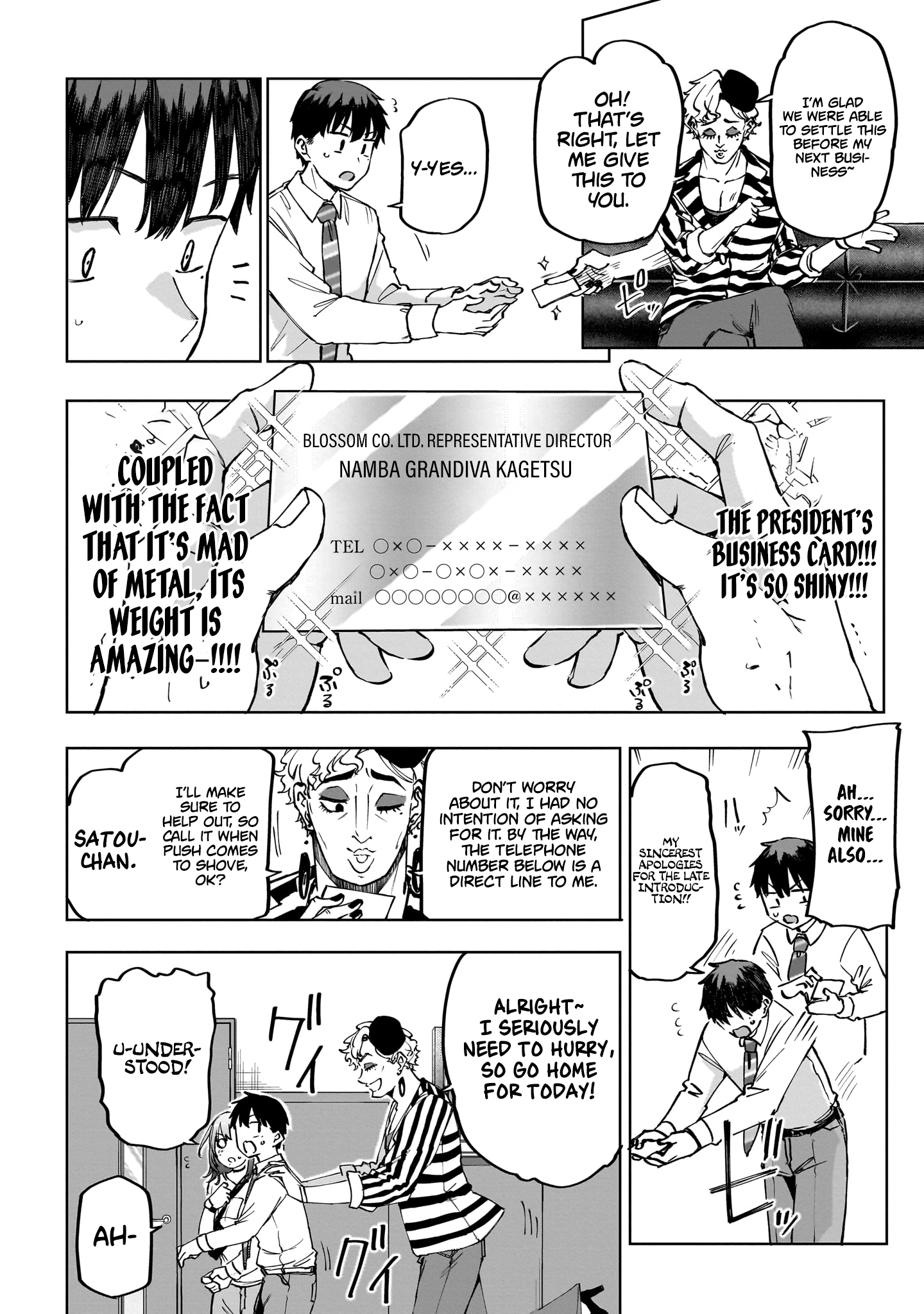 Page 17 of Chapter 2