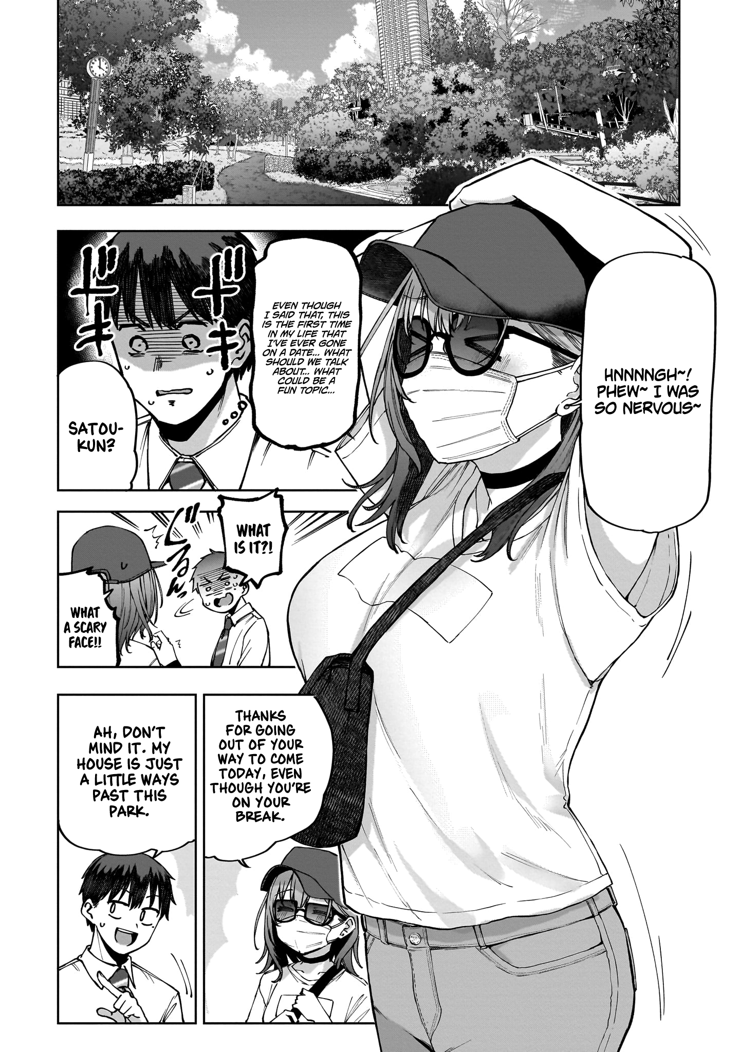 Page 23 of Chapter 2