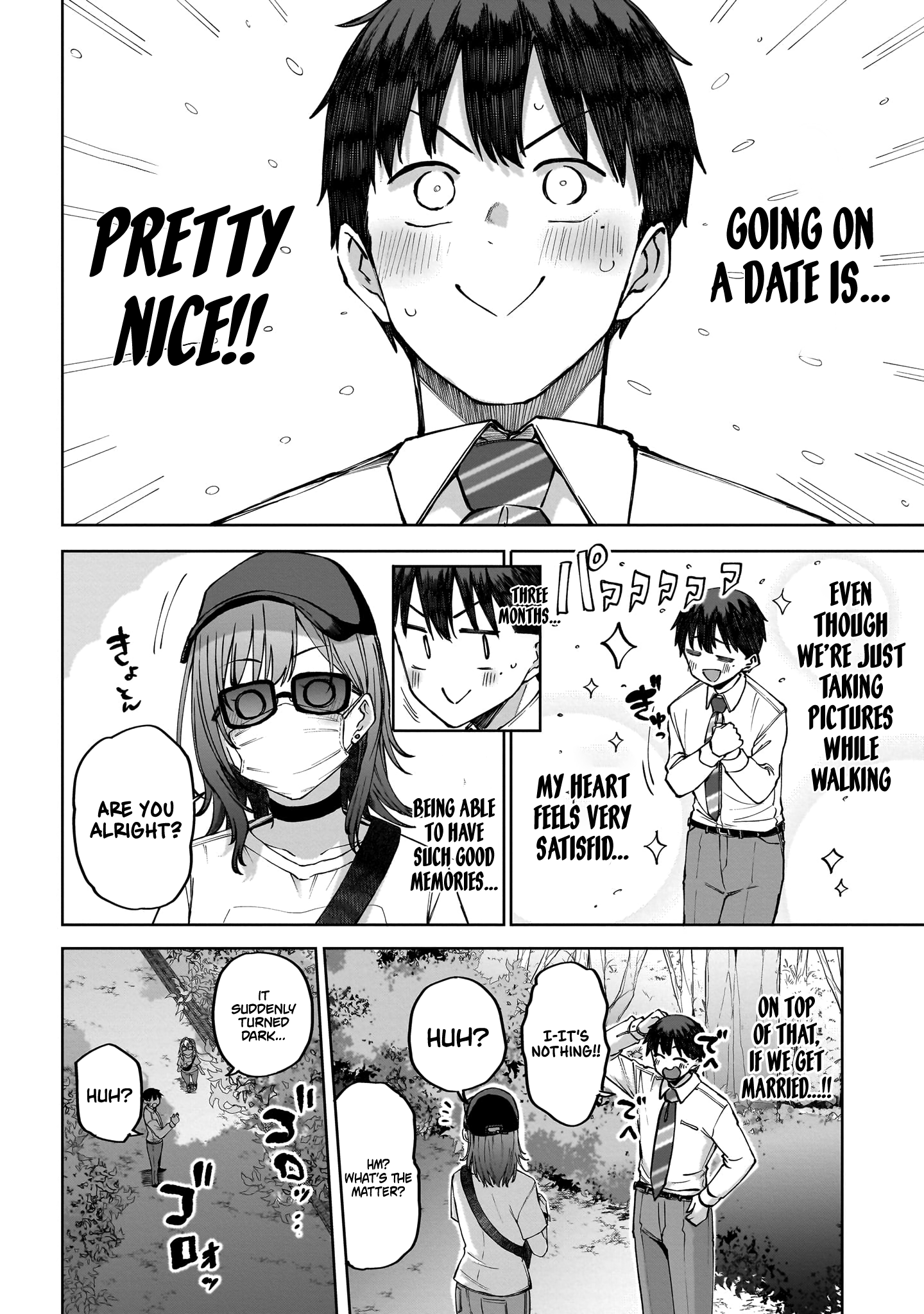 Page 33 of Chapter 2