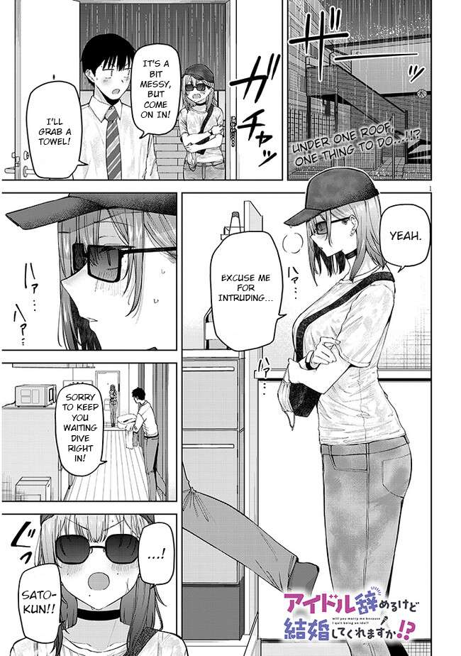 Page 2 of Chapter 3