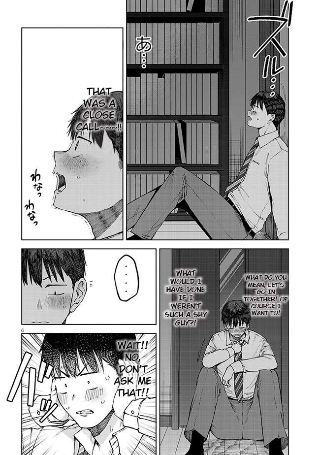 Page 7 of Chapter 3