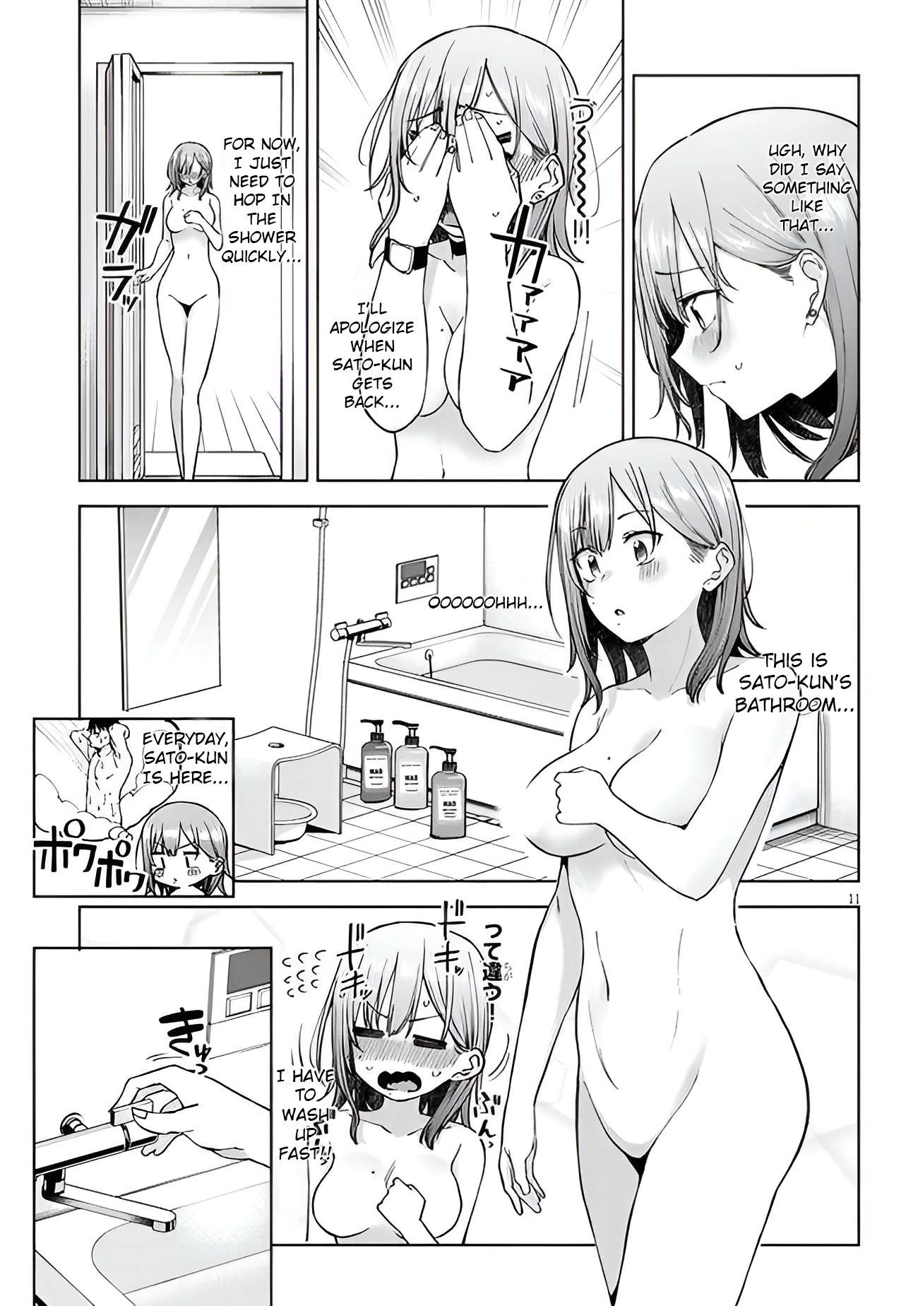 Page 12 of Chapter 3