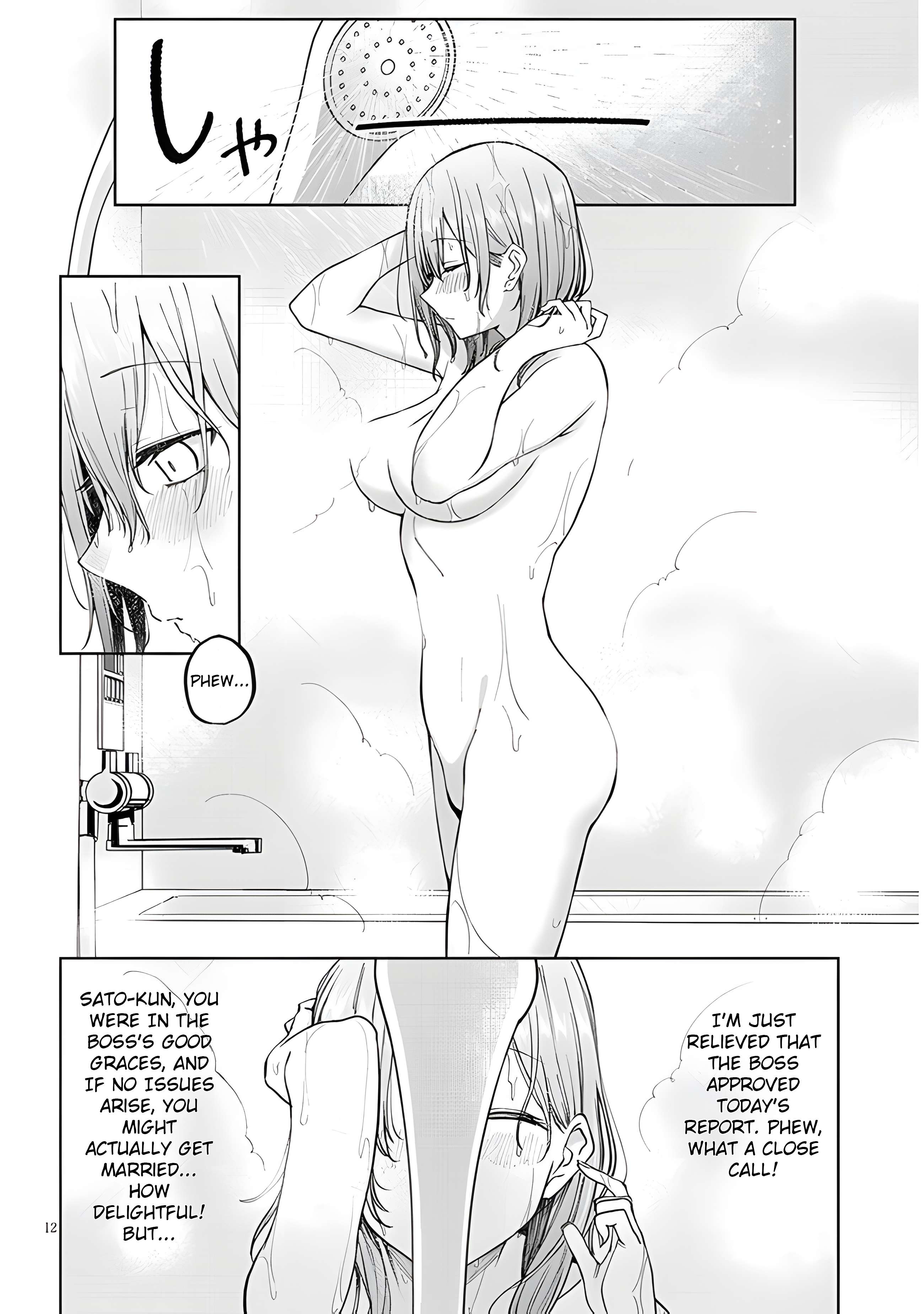 Page 13 of Chapter 3