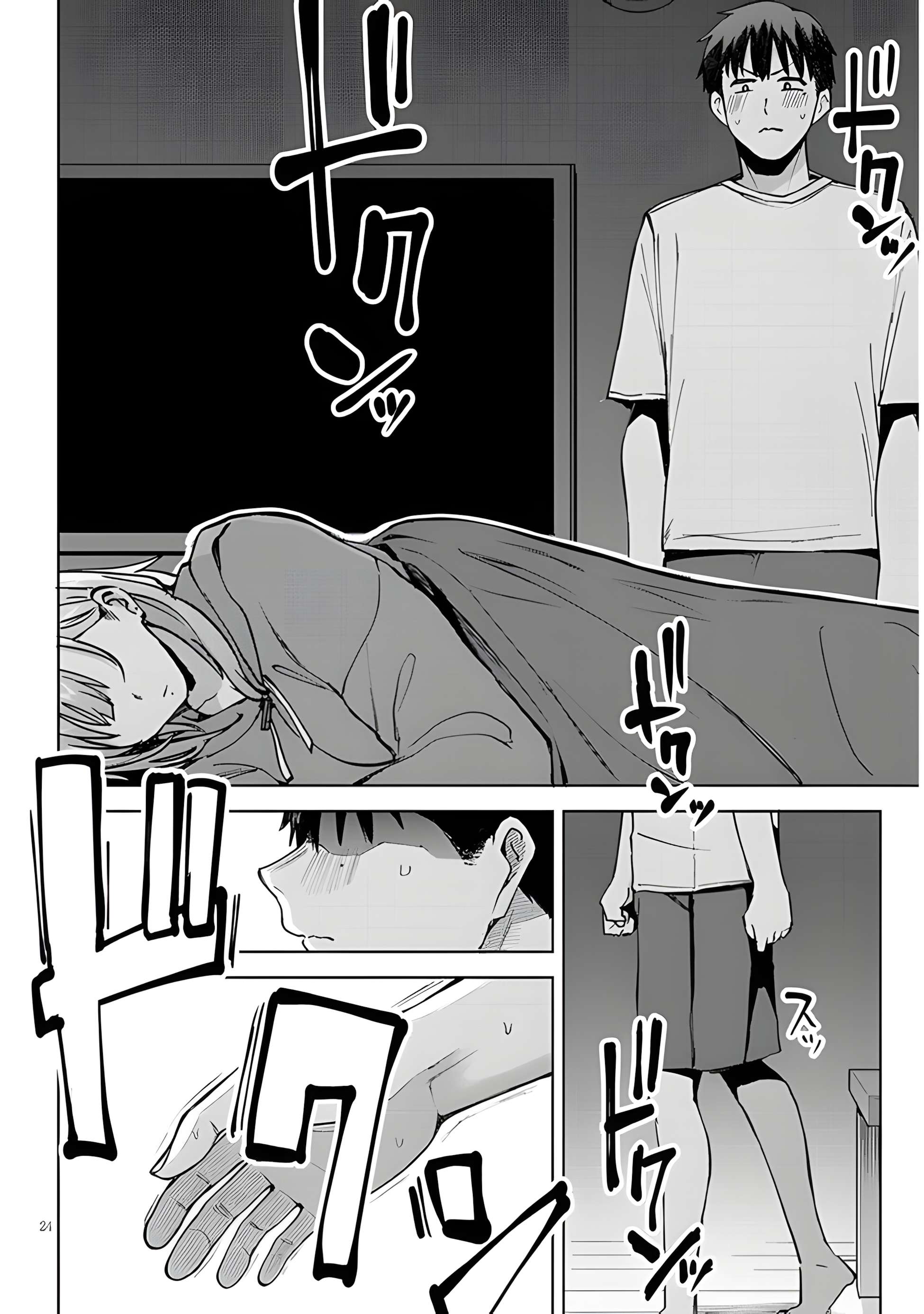 Page 9 of Chapter 4.2
