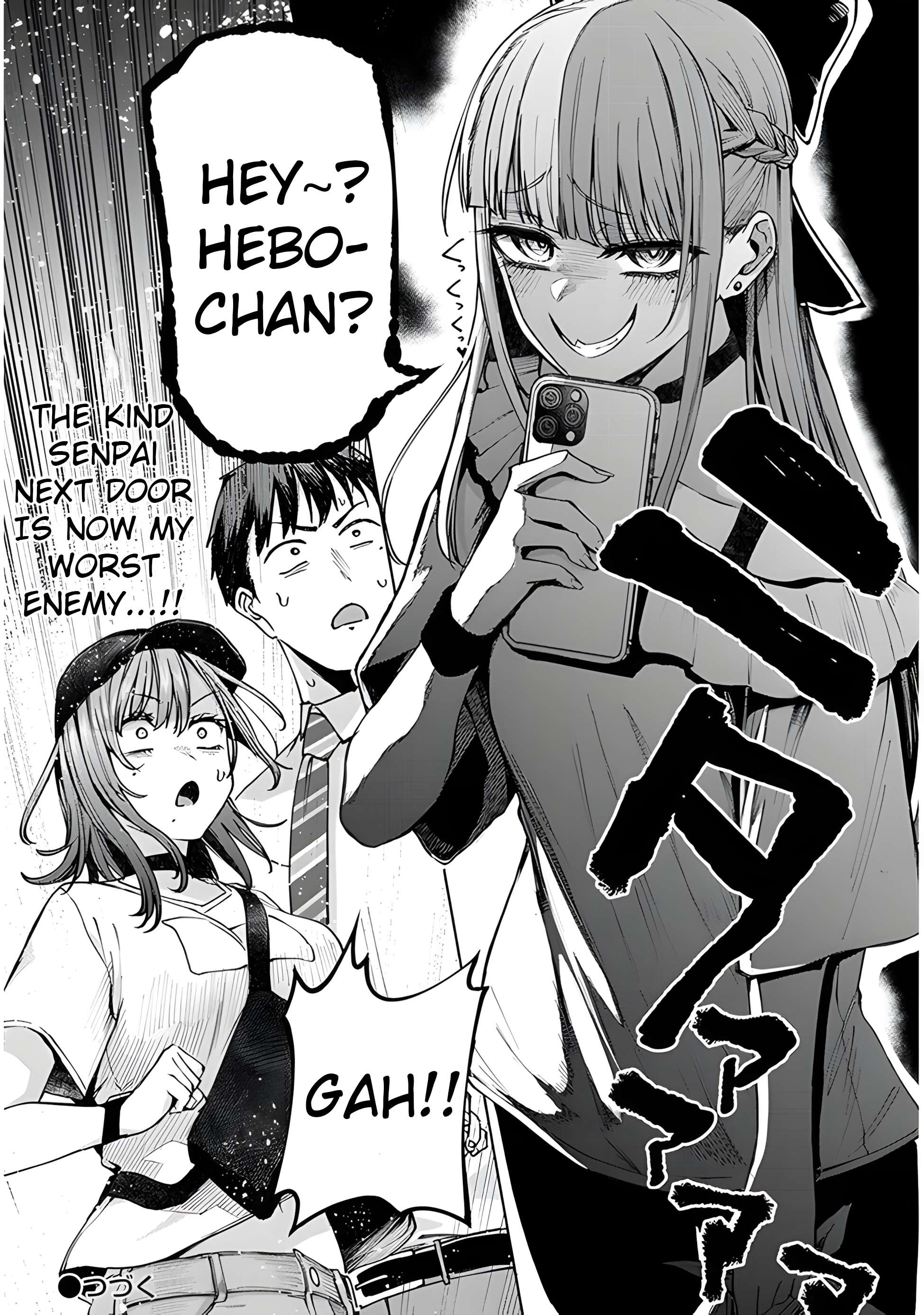 Page 19 of Chapter 4.2