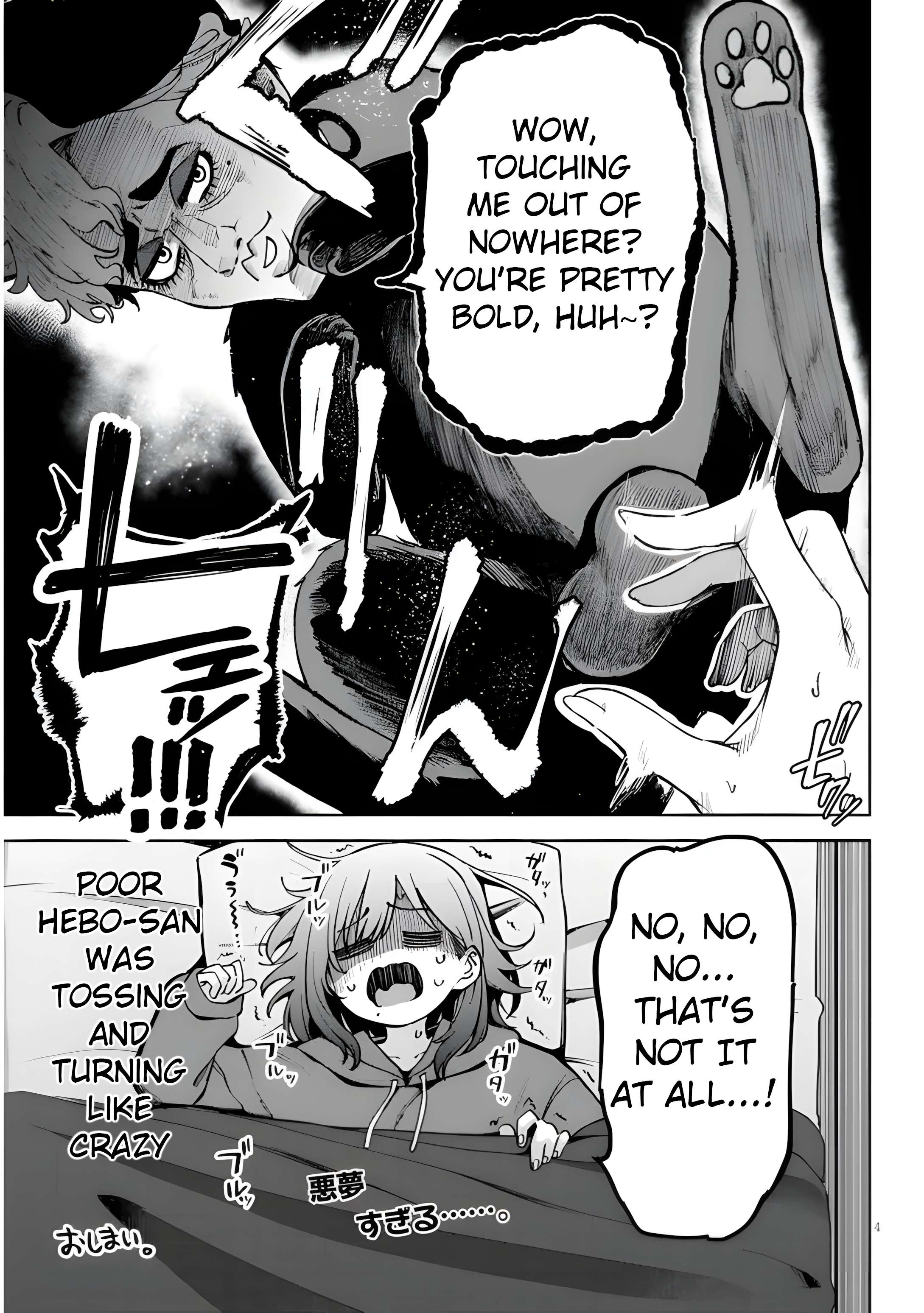 Page 3 of Chapter 4.6