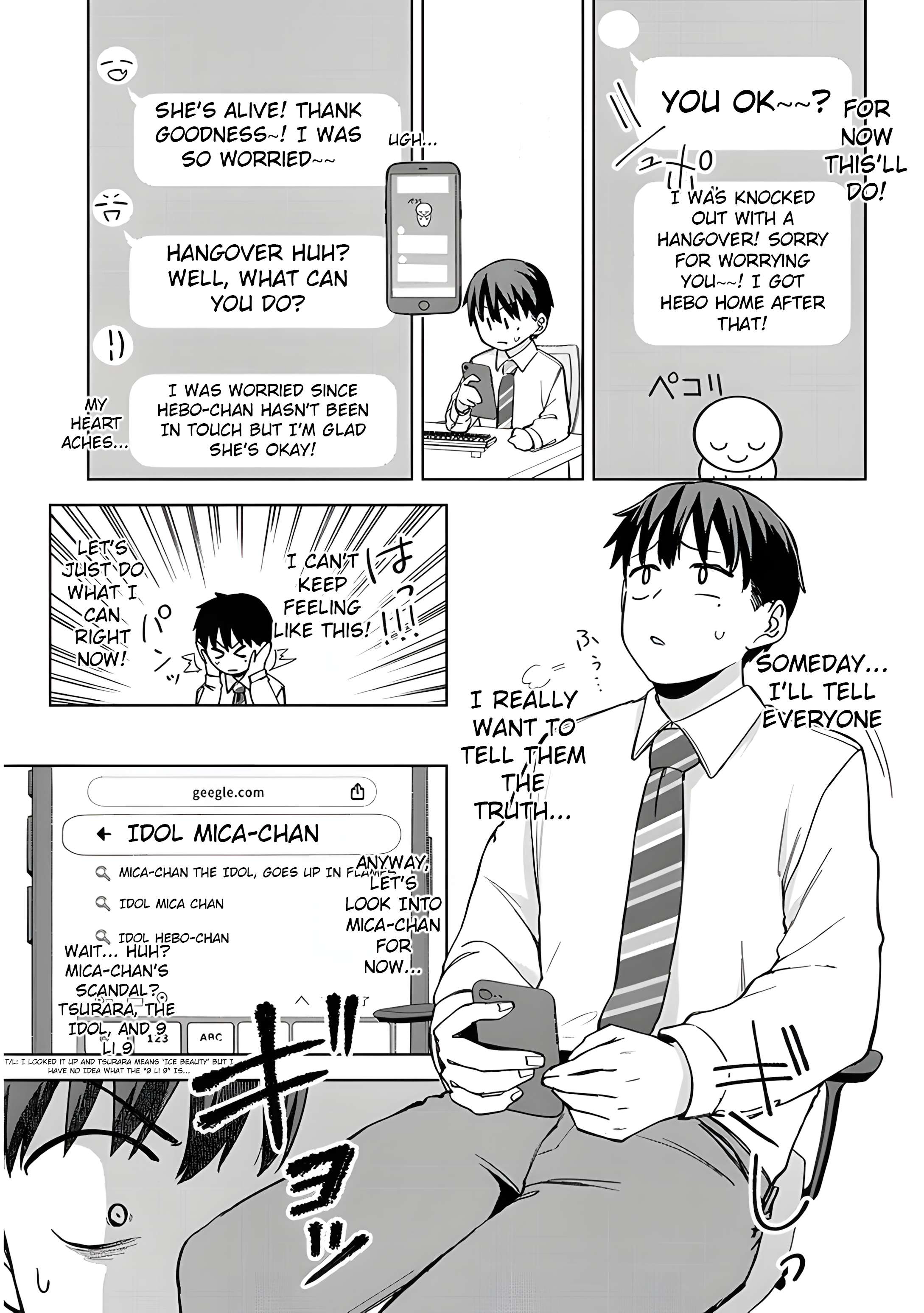 Page 3 of Chapter 5.2