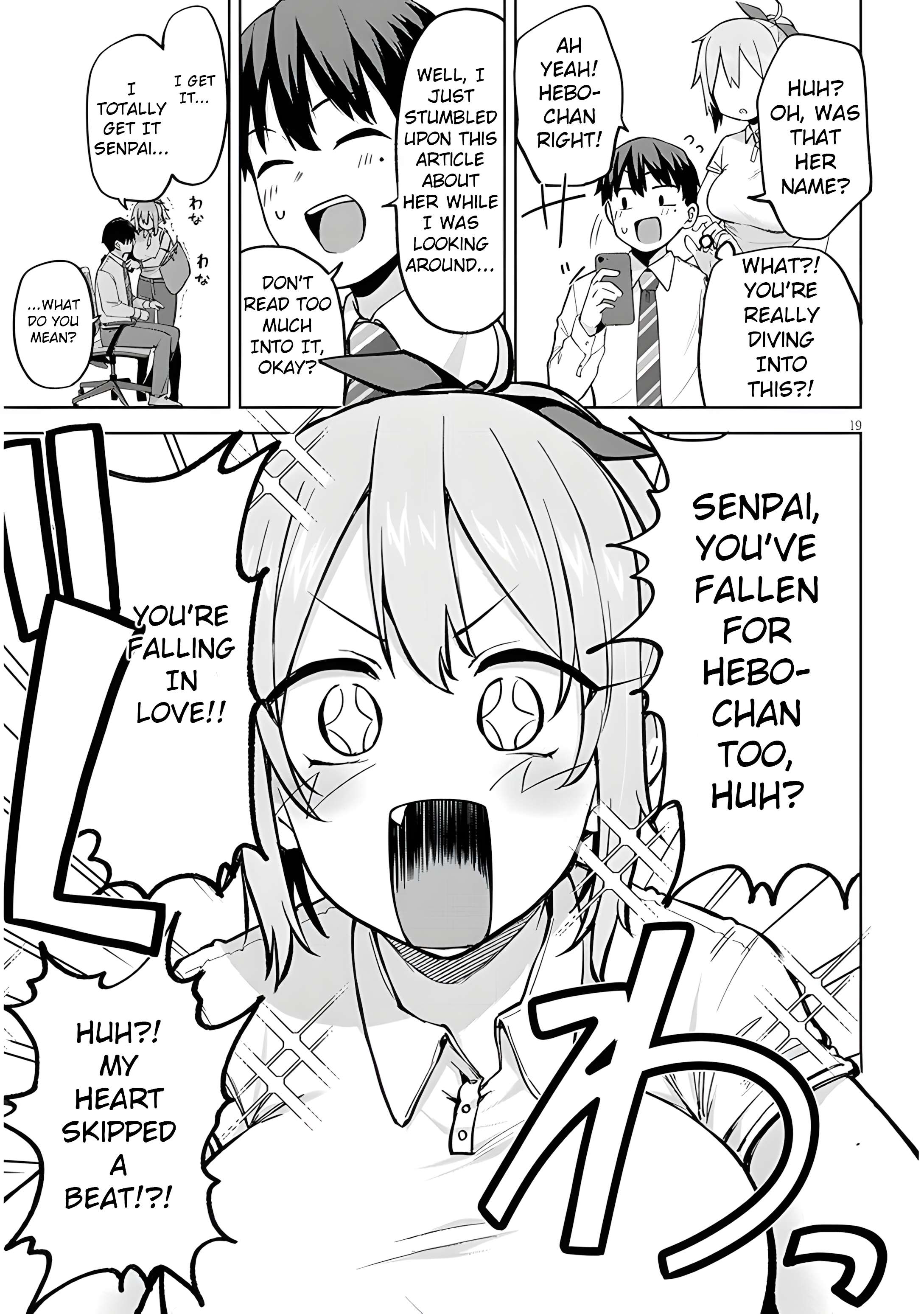 Page 7 of Chapter 5.2