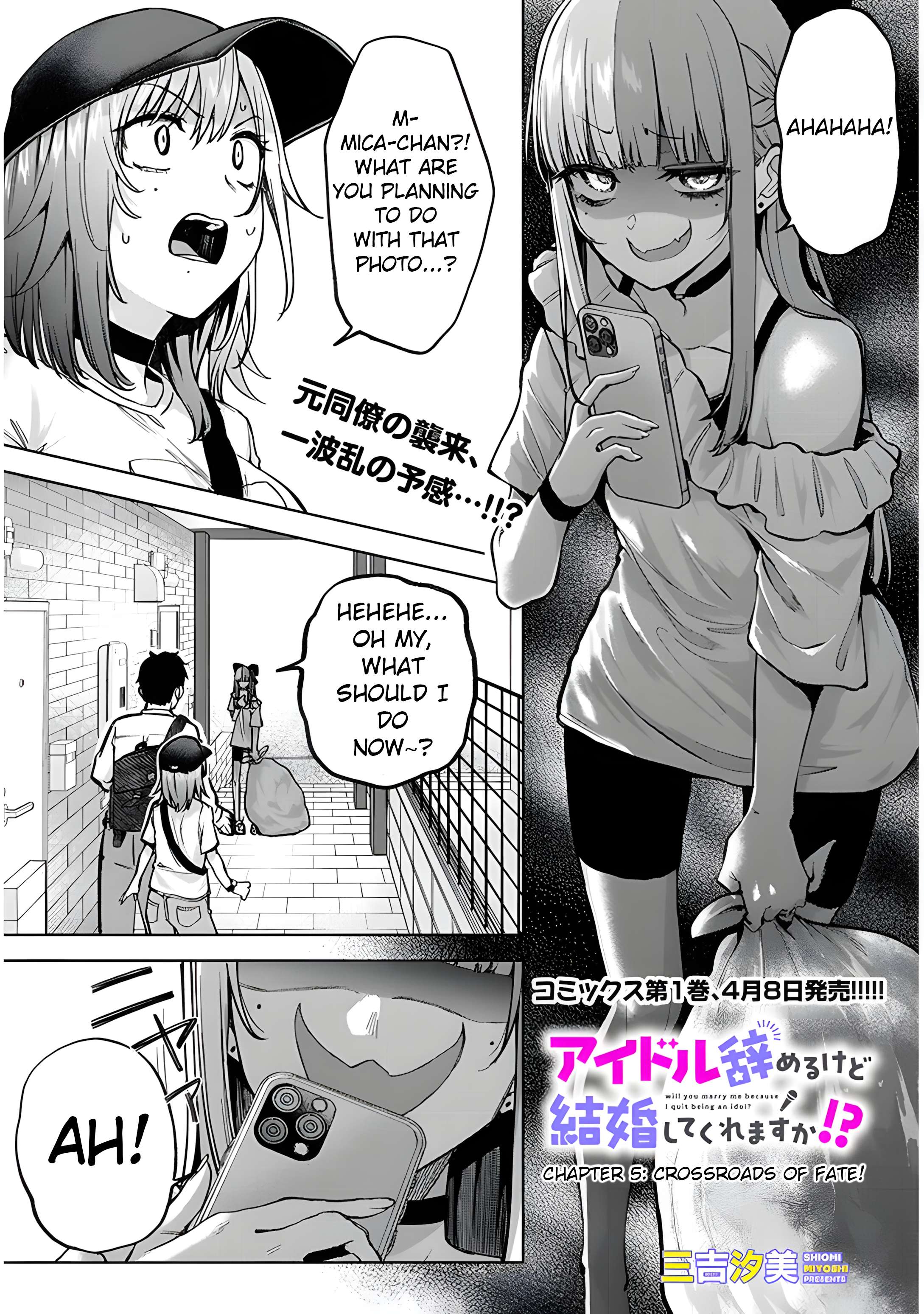 Page 2 of Chapter 5.1