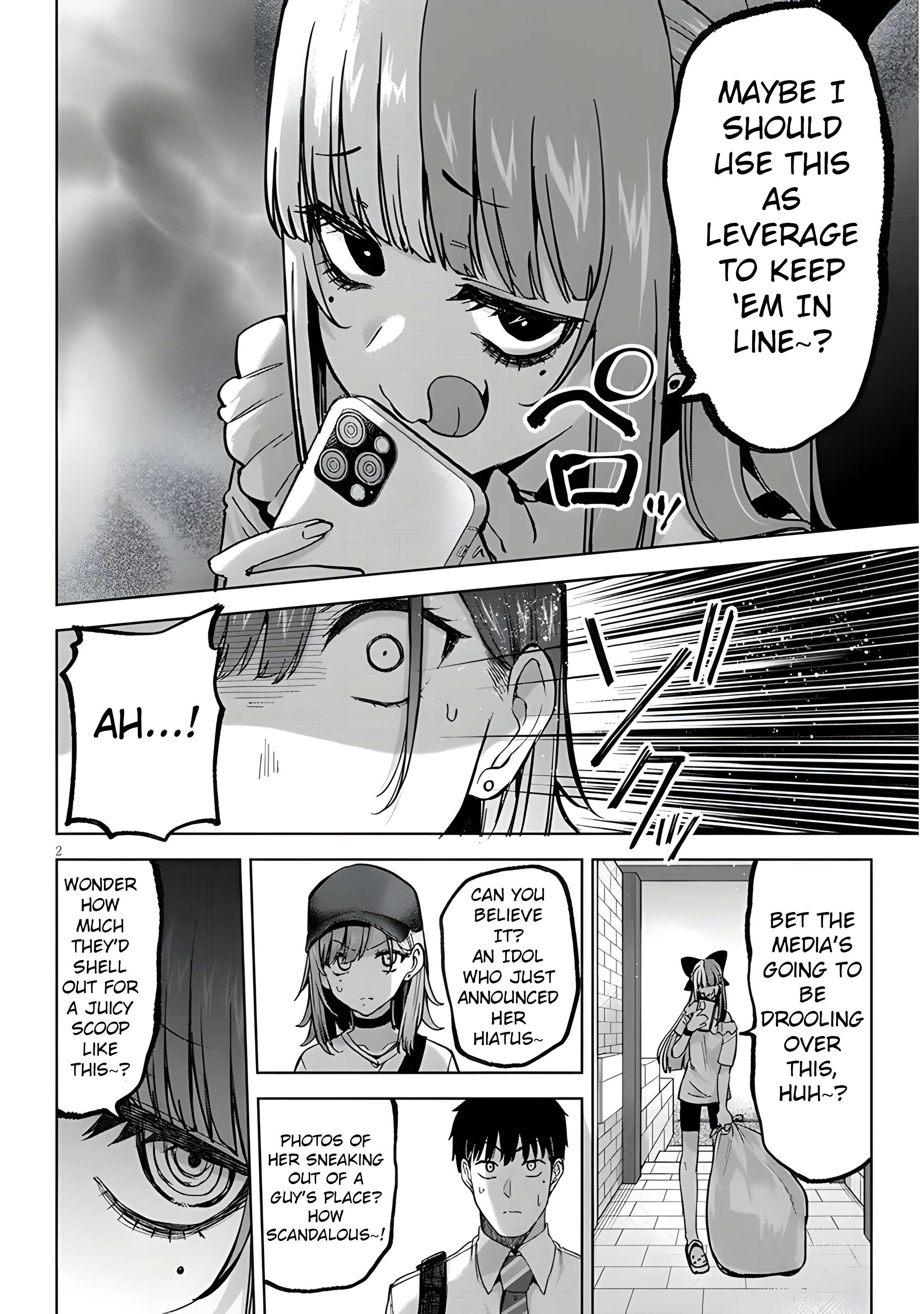 Page 3 of Chapter 5.1