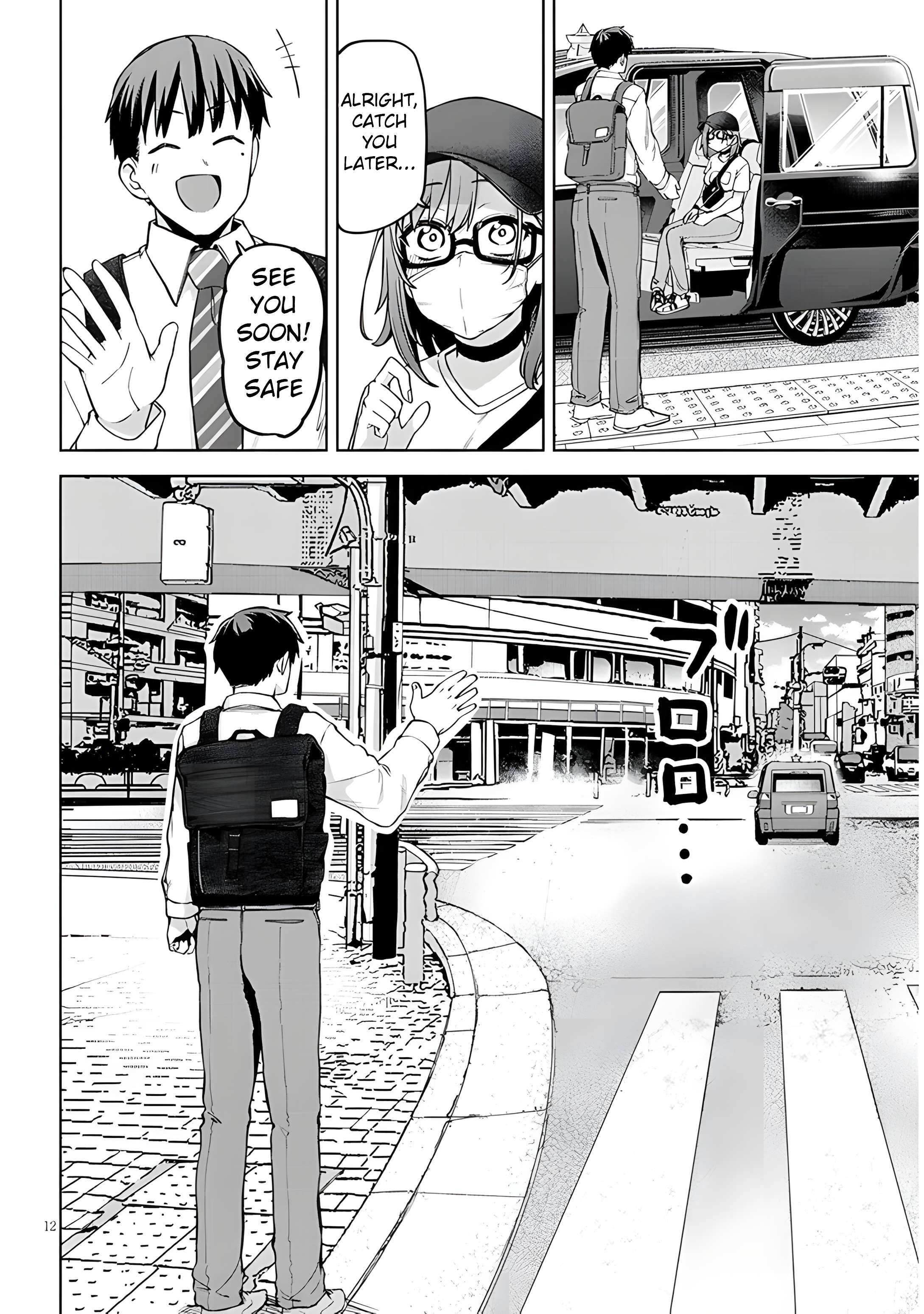 Page 13 of Chapter 5.1