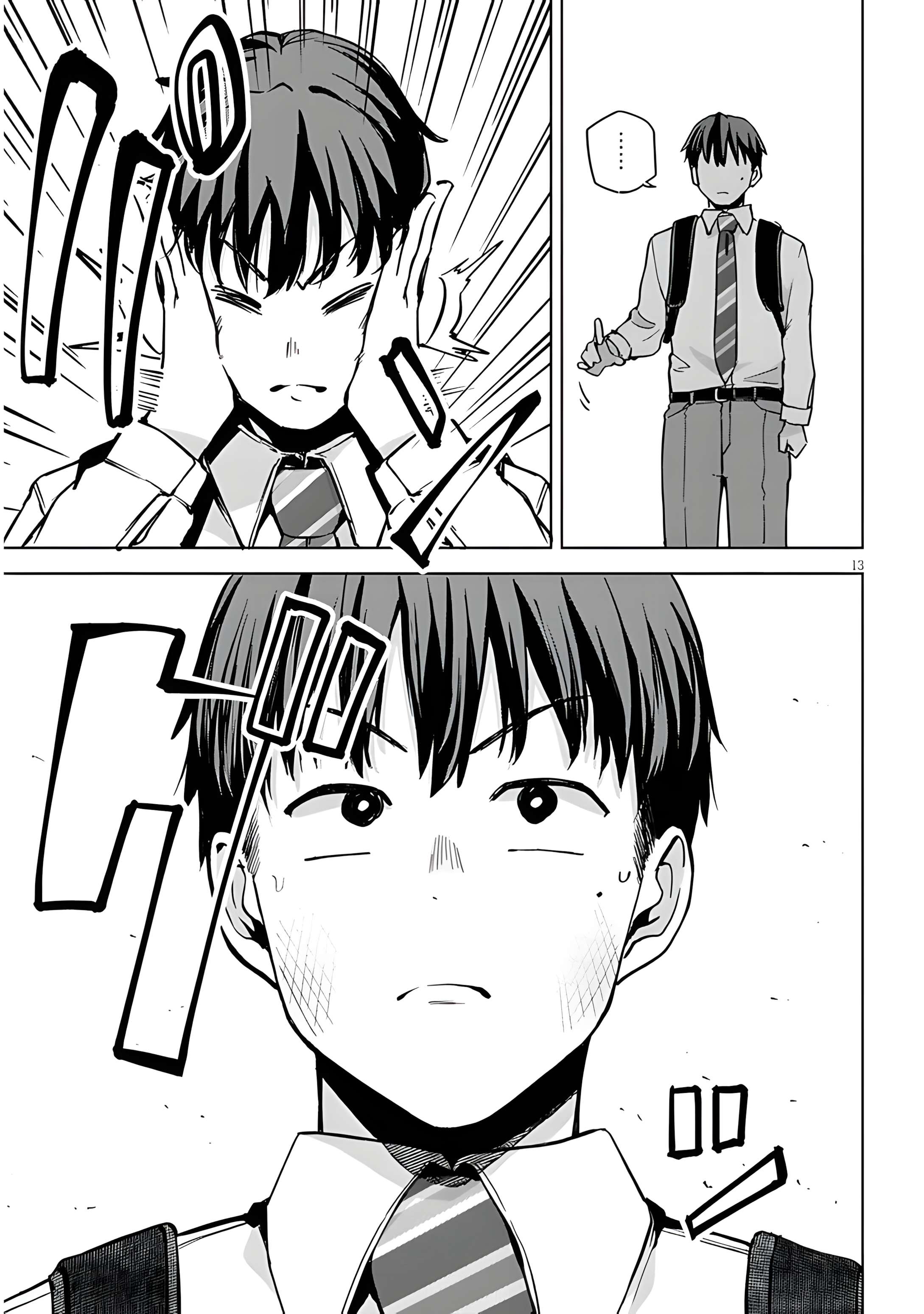 Page 14 of Chapter 5.1