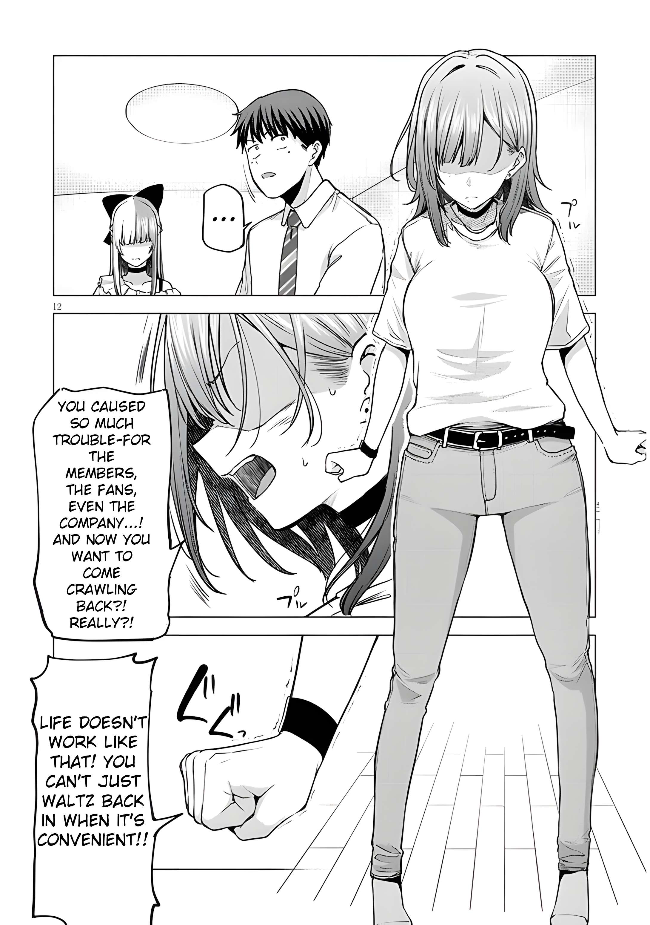 Page 13 of Chapter 6