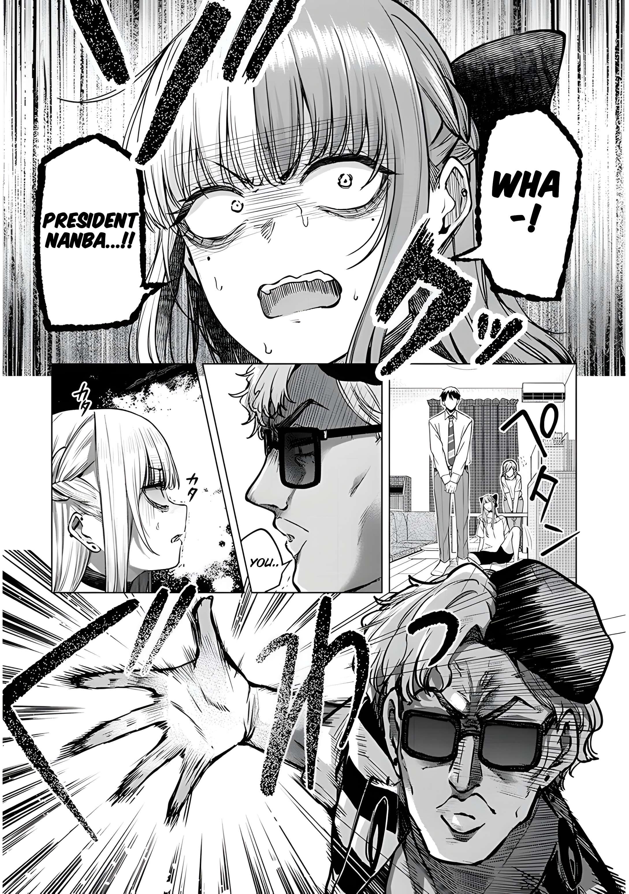 Page 18 of Chapter 6