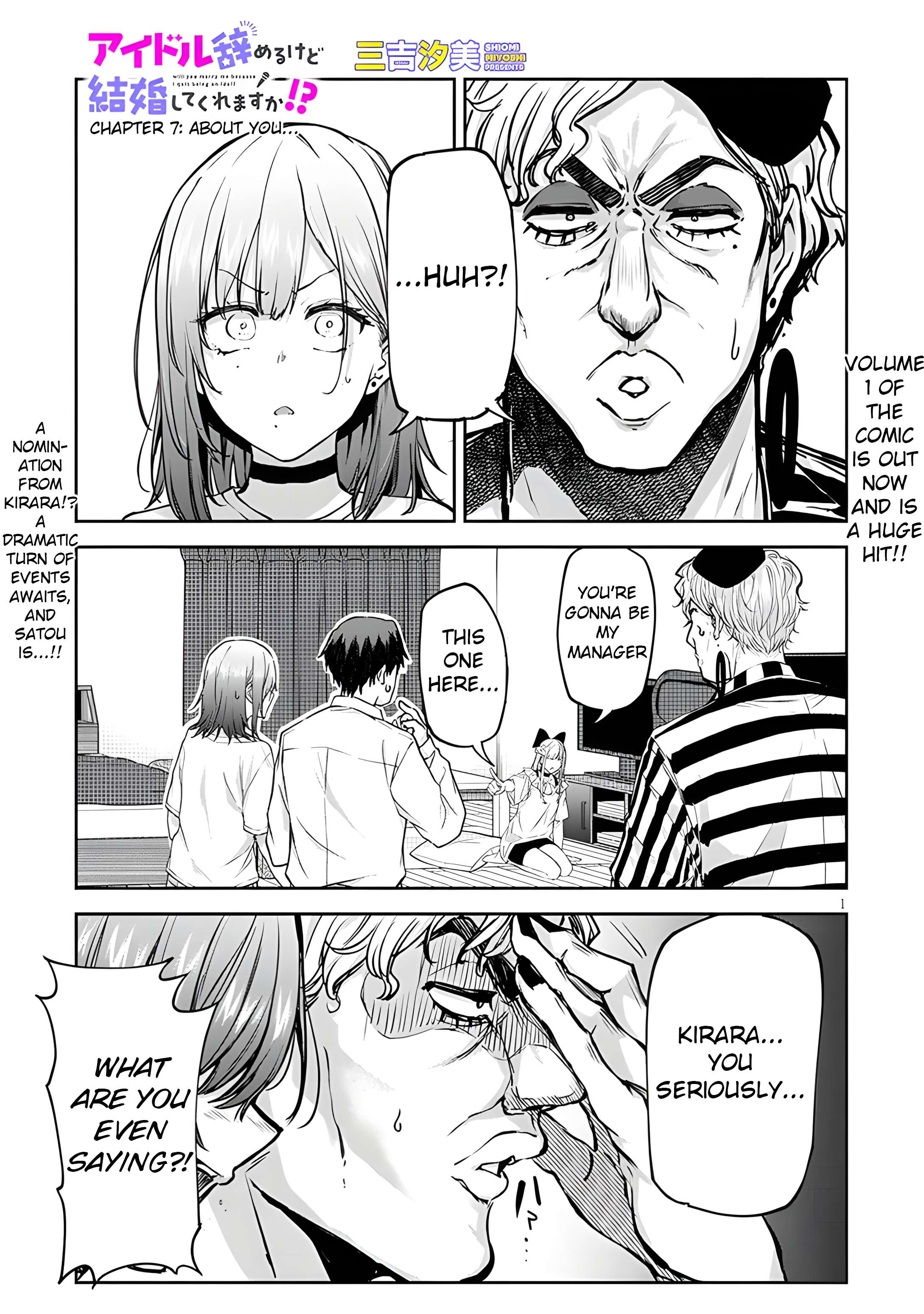 Page 2 of Chapter 7