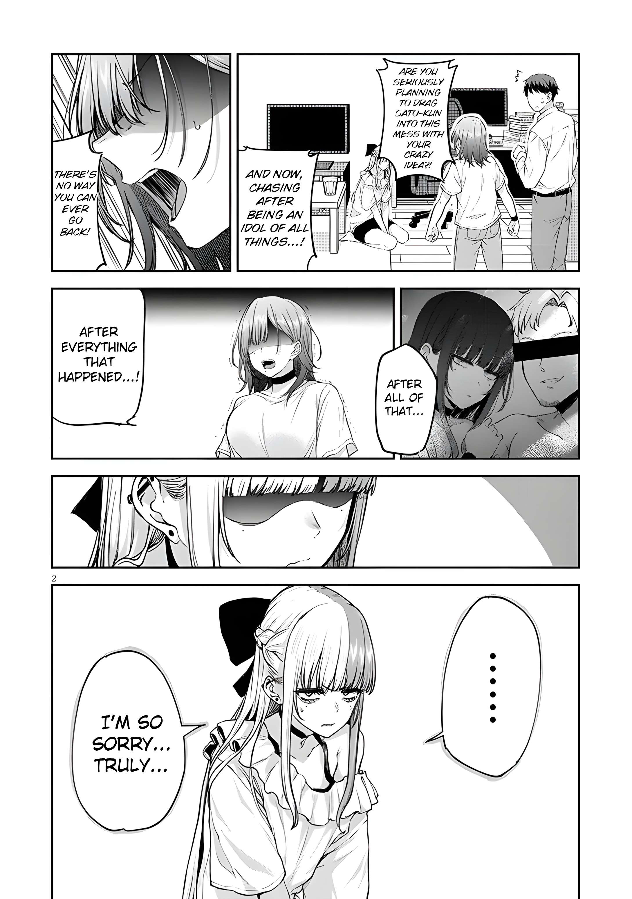 Page 3 of Chapter 7