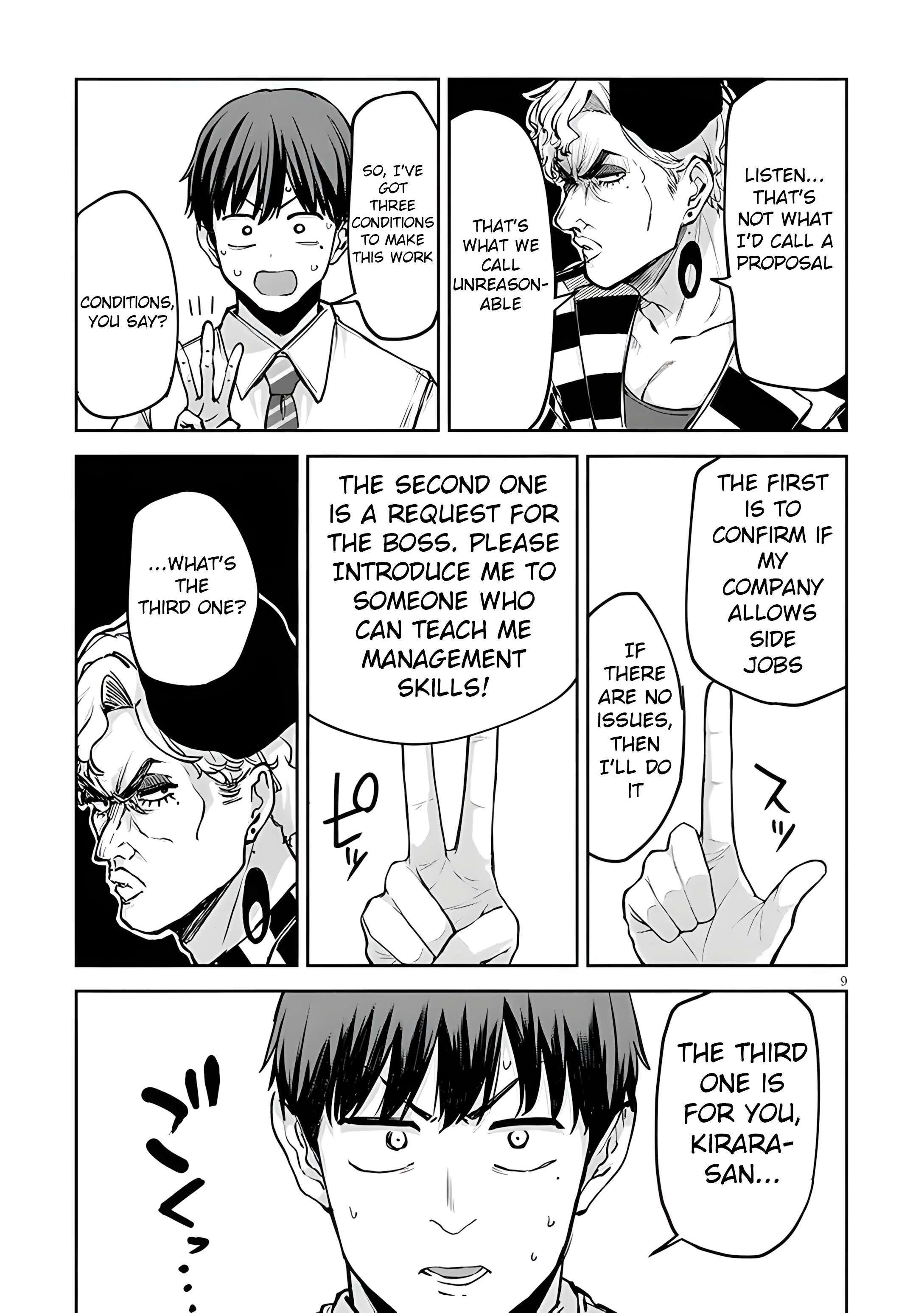 Page 10 of Chapter 7