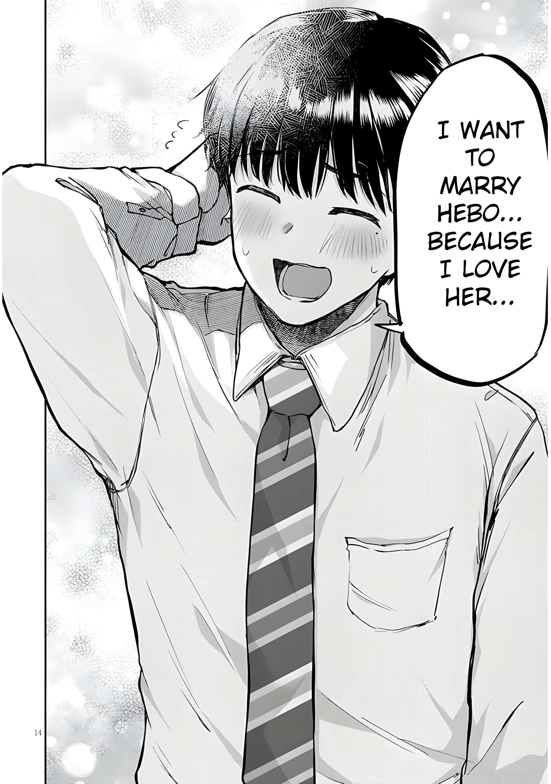 Page 15 of Chapter 7