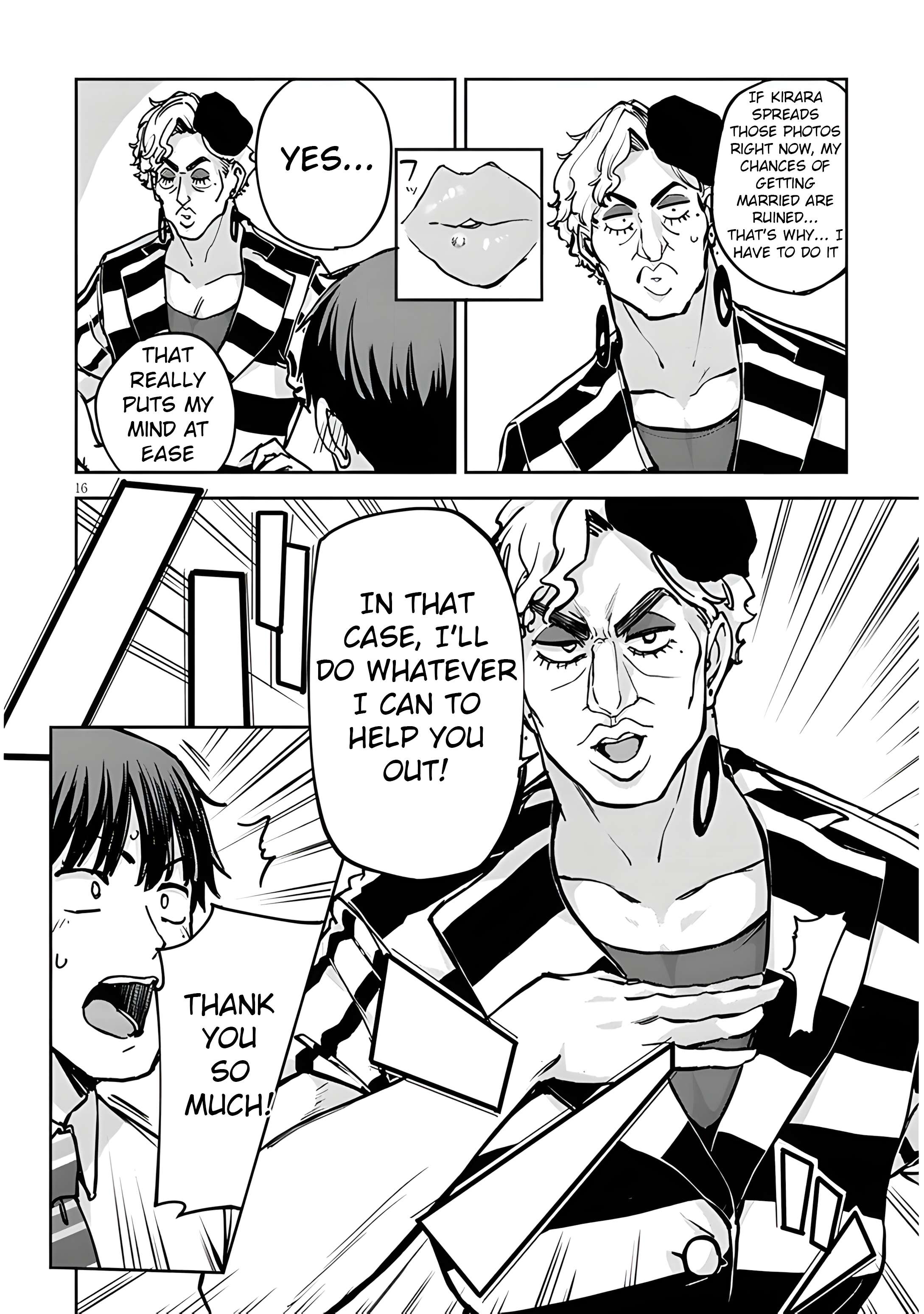Page 17 of Chapter 7