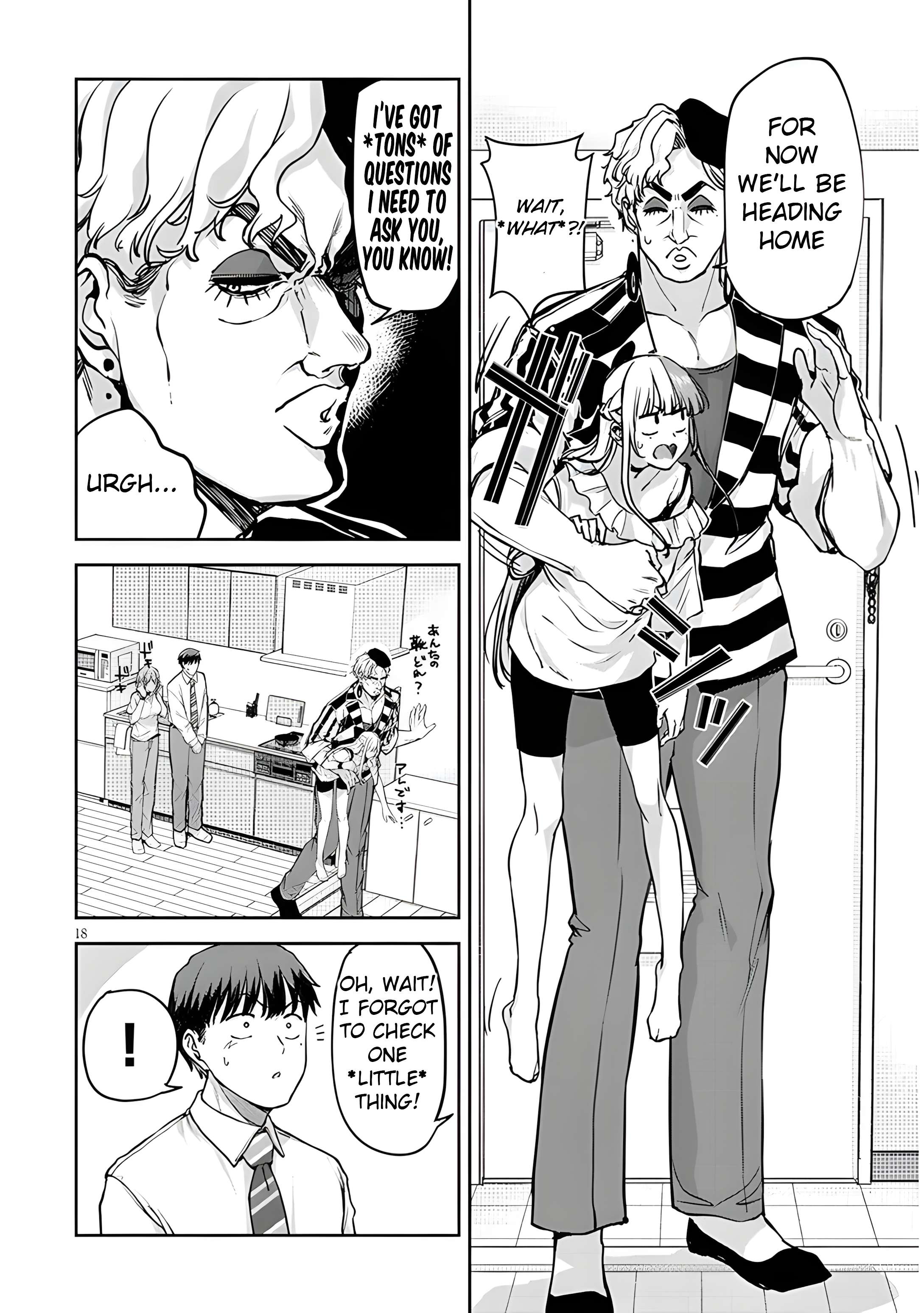 Page 19 of Chapter 7