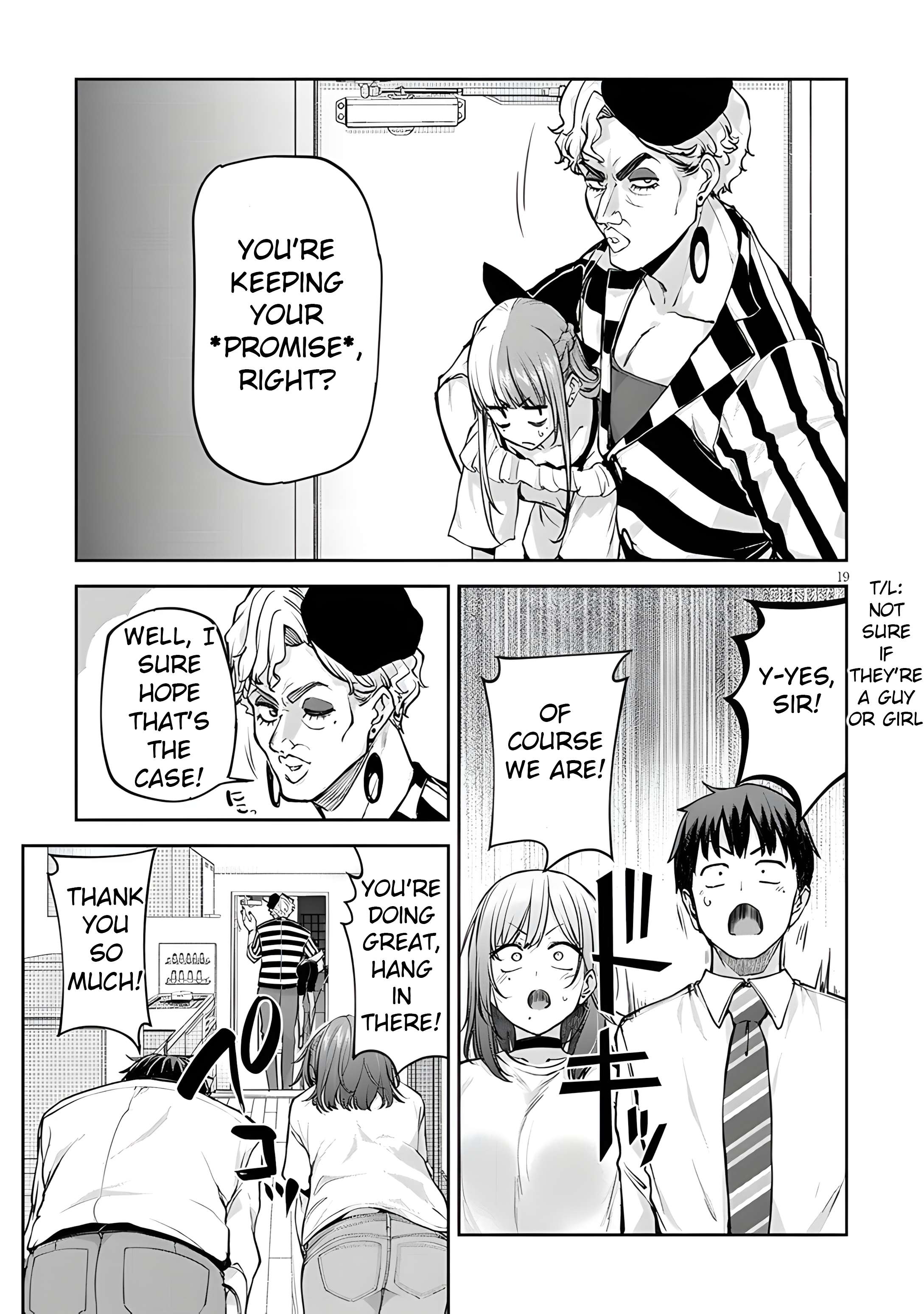 Page 20 of Chapter 7