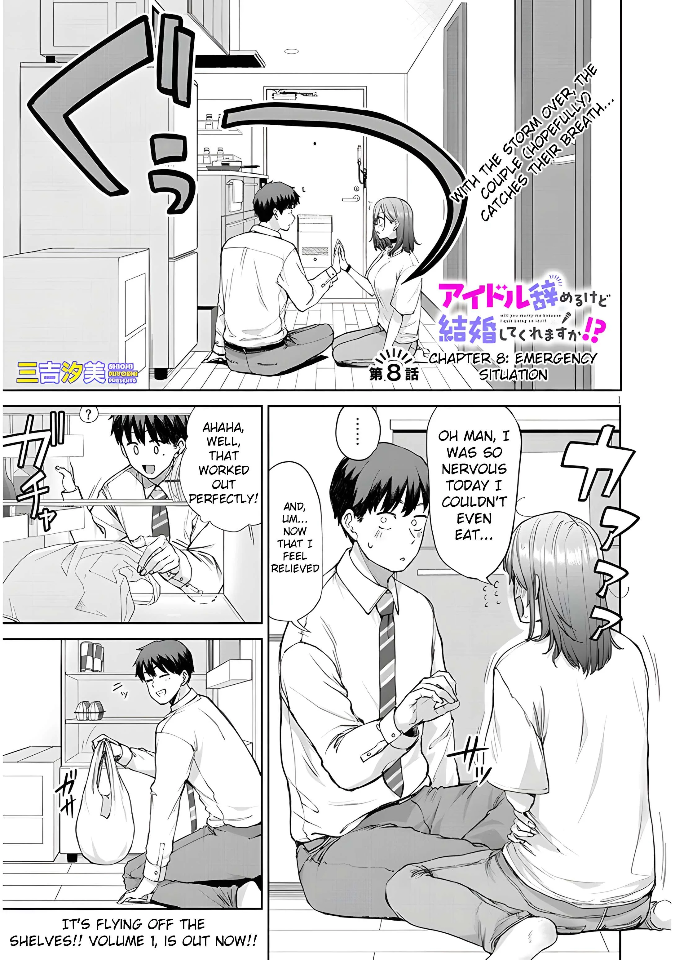 Page 2 of Chapter 8