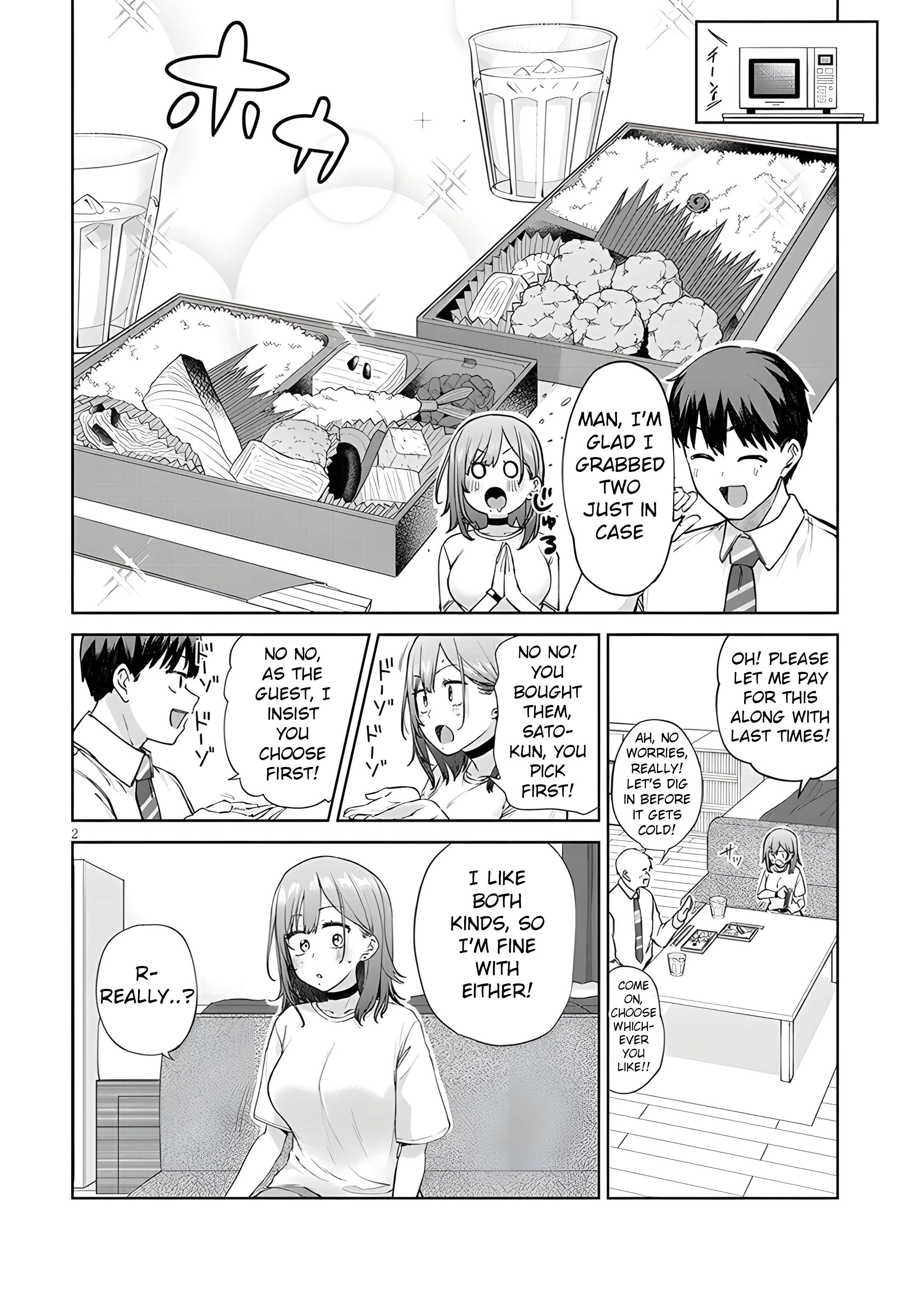 Page 3 of Chapter 8
