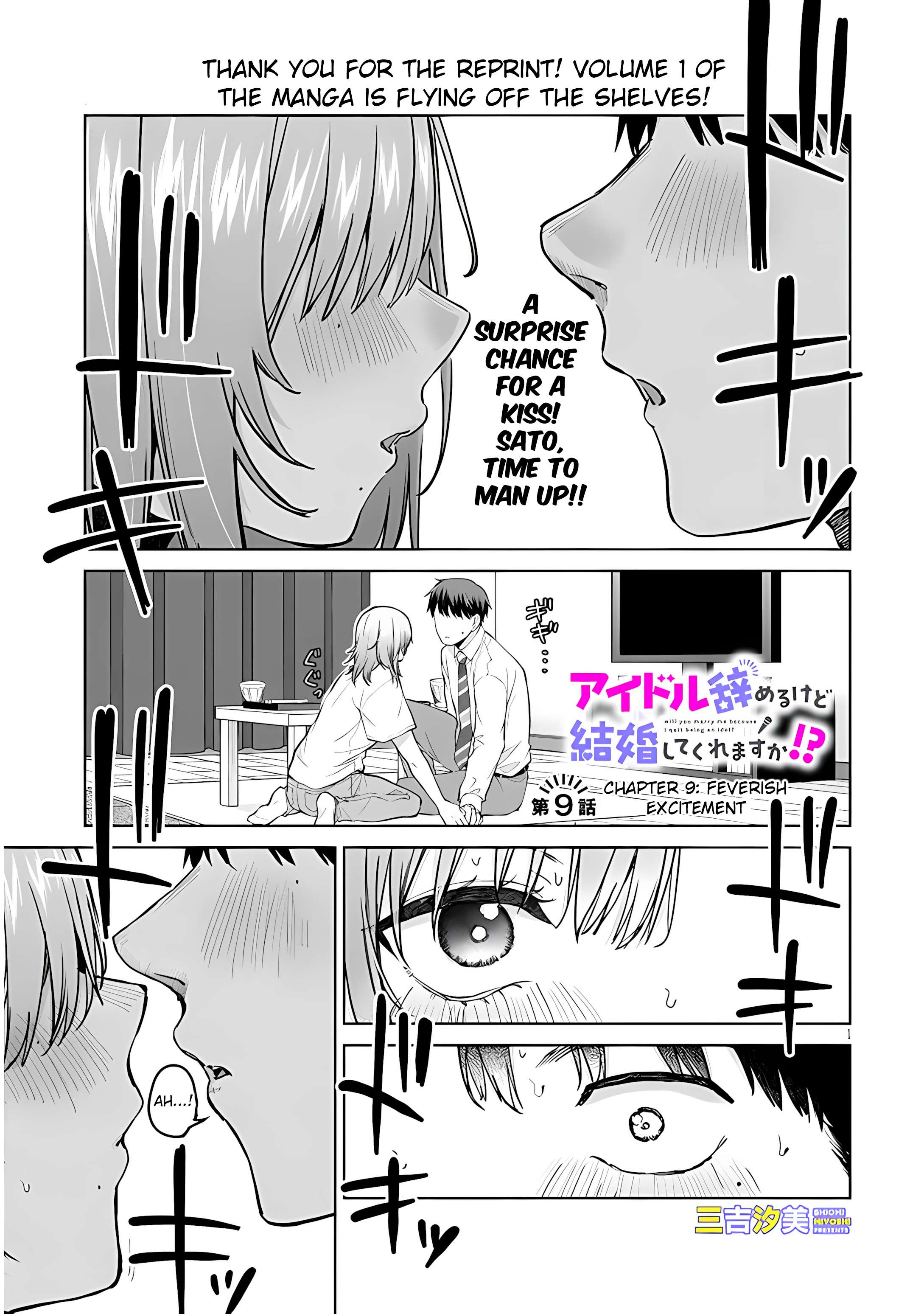 Page 2 of Chapter 9.1