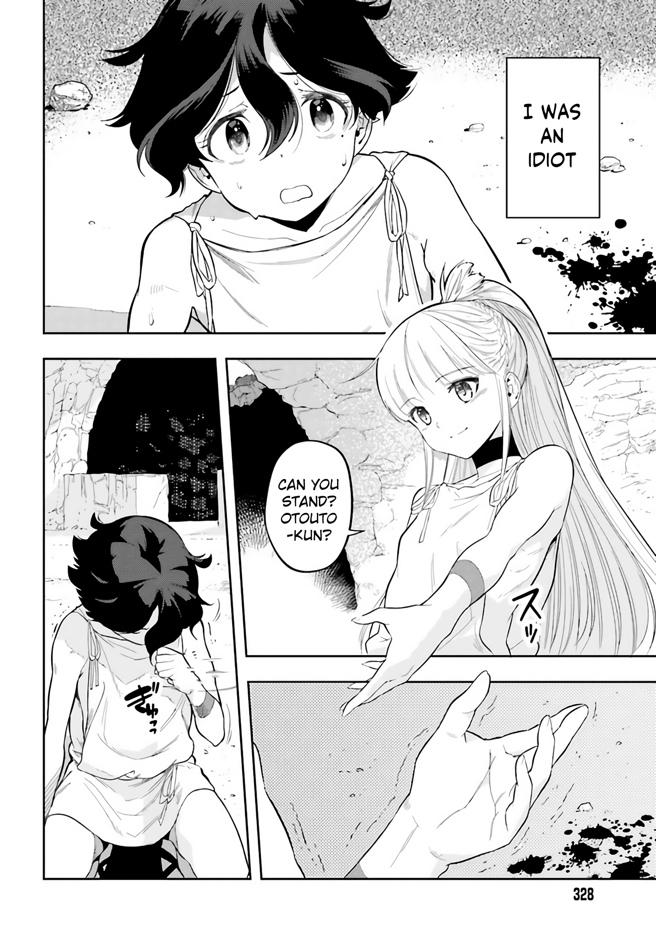 Page 2 of Chapter 0