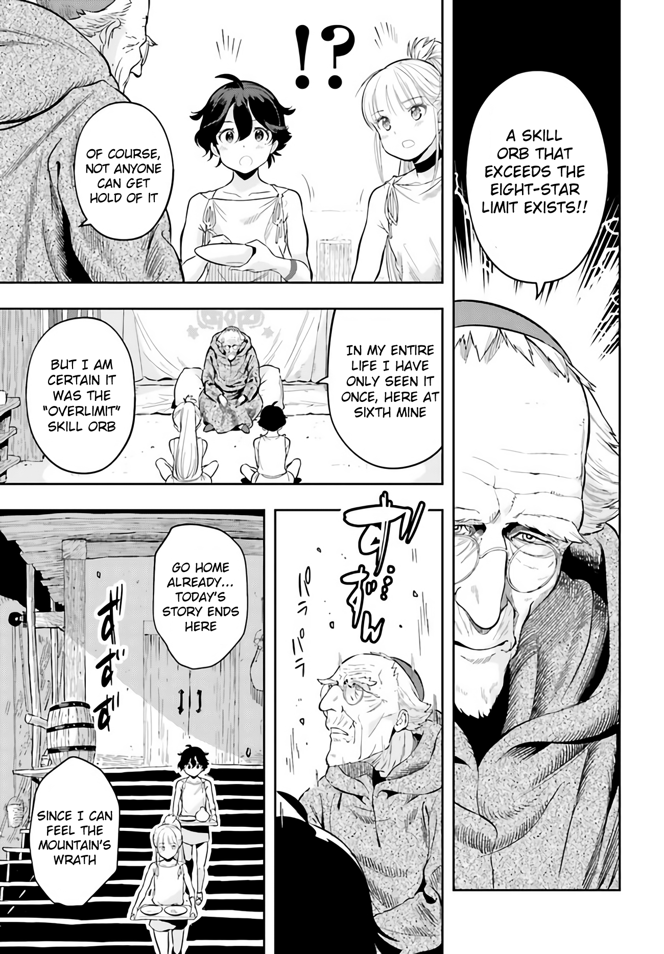 Page 17 of Chapter 0