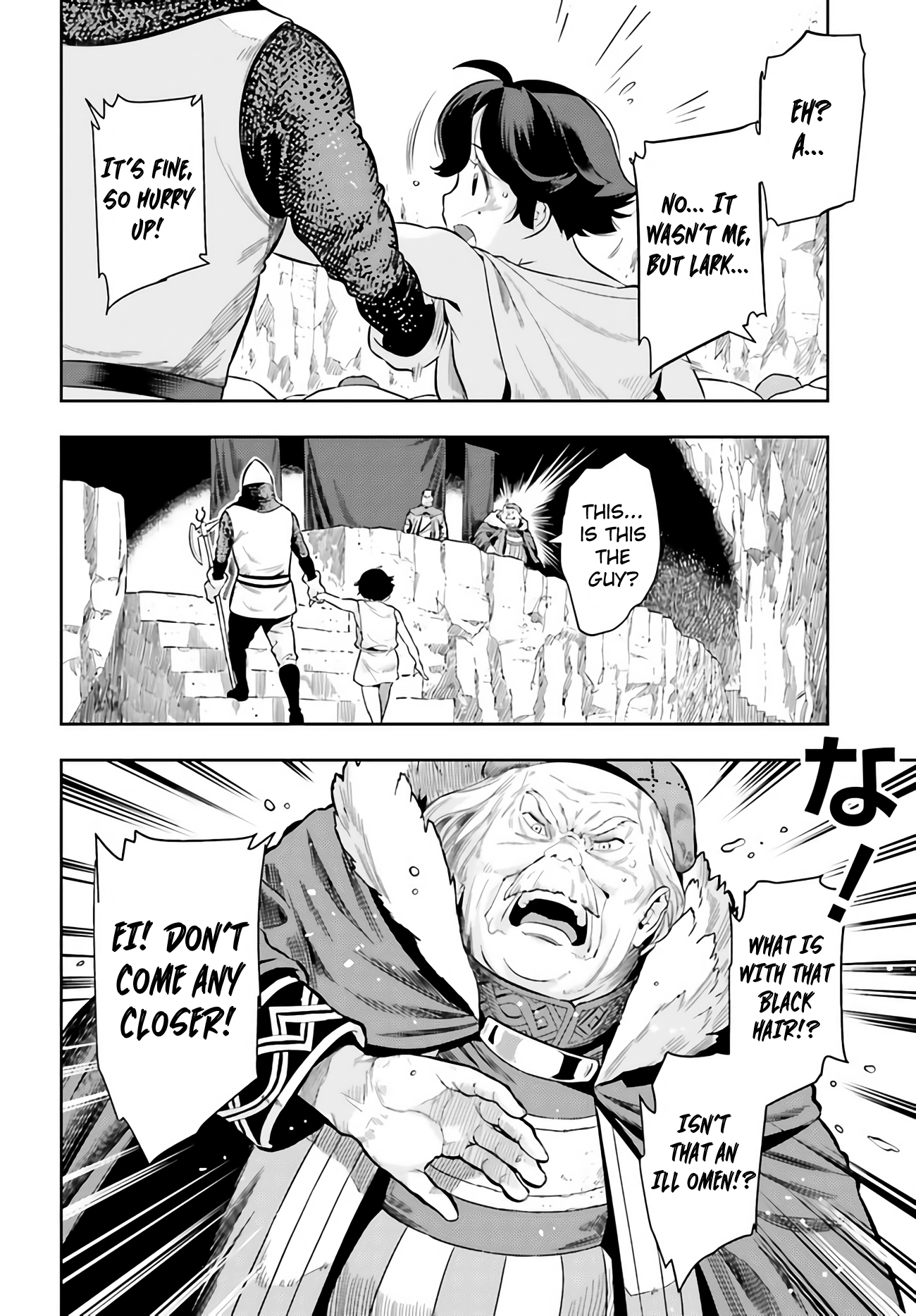 Page 24 of Chapter 0