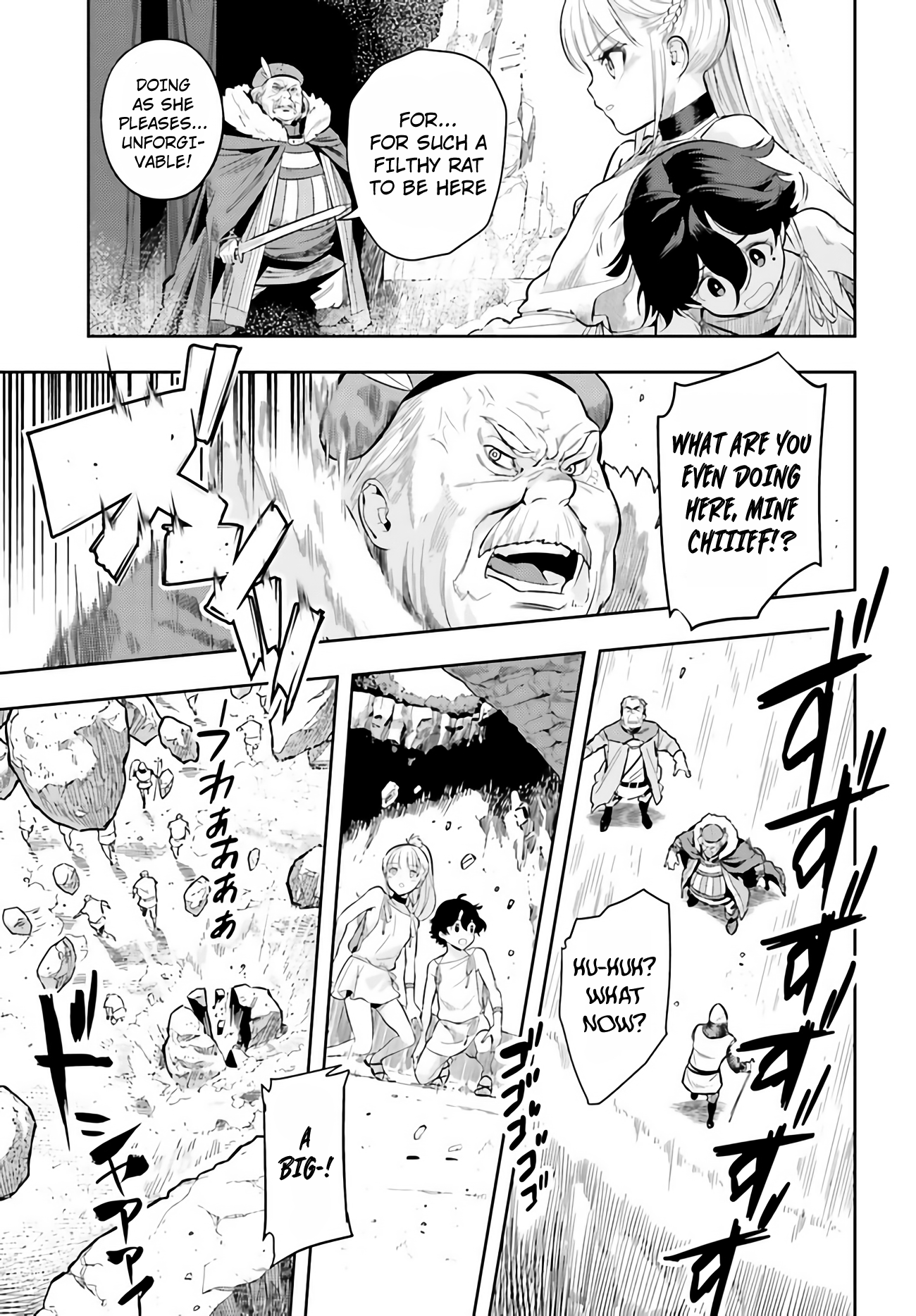 Page 27 of Chapter 0