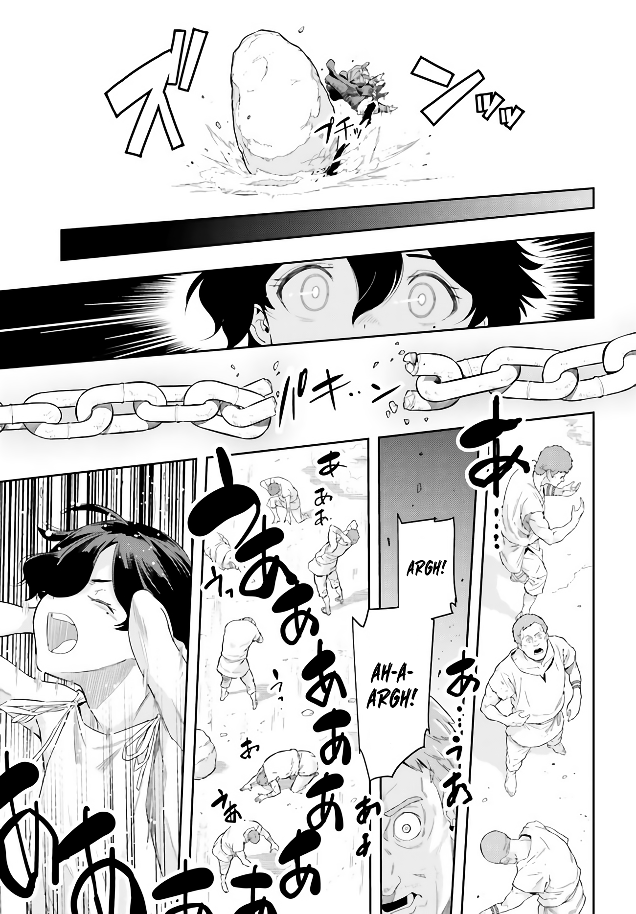 Page 29 of Chapter 0