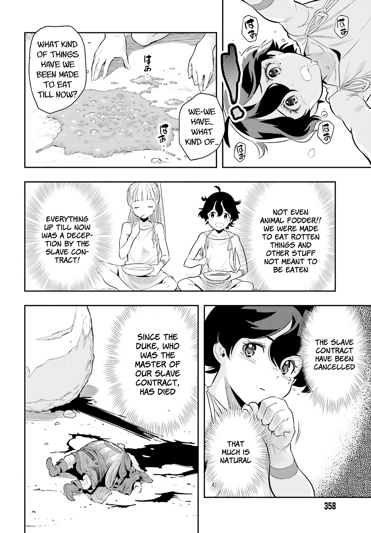 Page 32 of Chapter 0