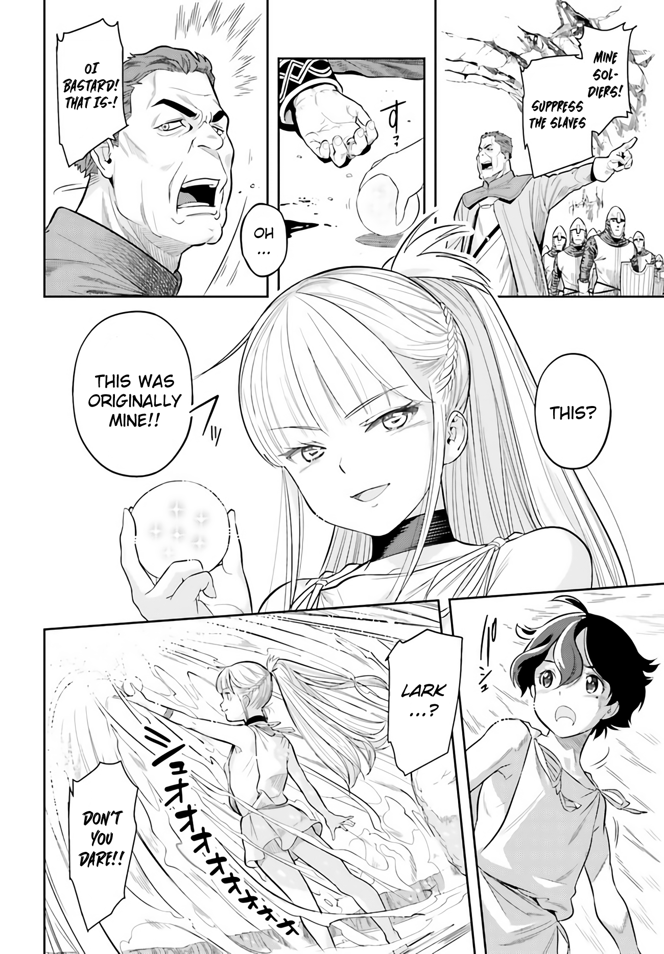 Page 34 of Chapter 0