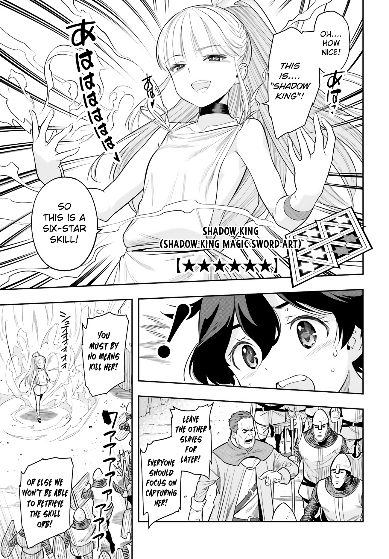 Page 35 of Chapter 0