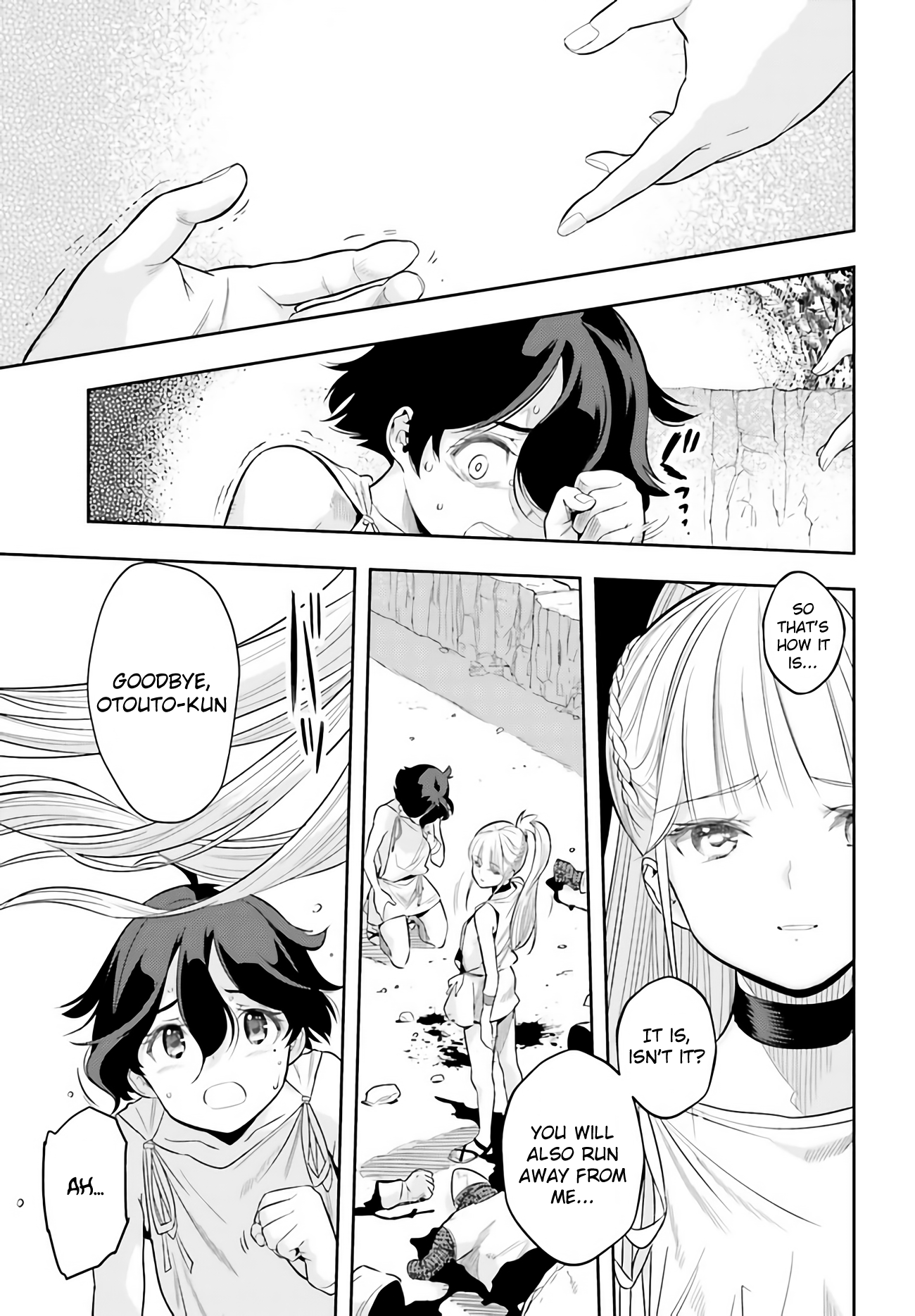 Page 38 of Chapter 0