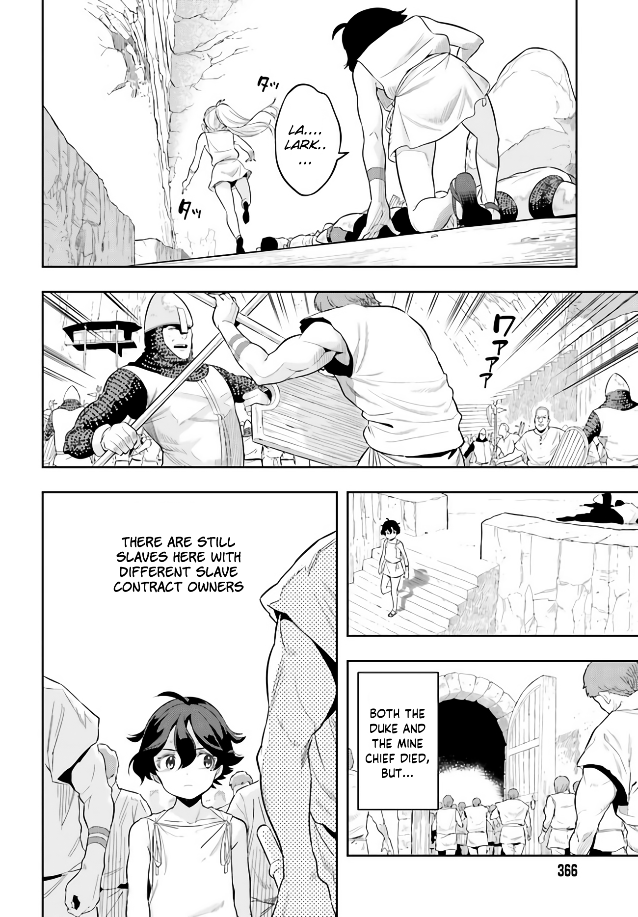 Page 39 of Chapter 0