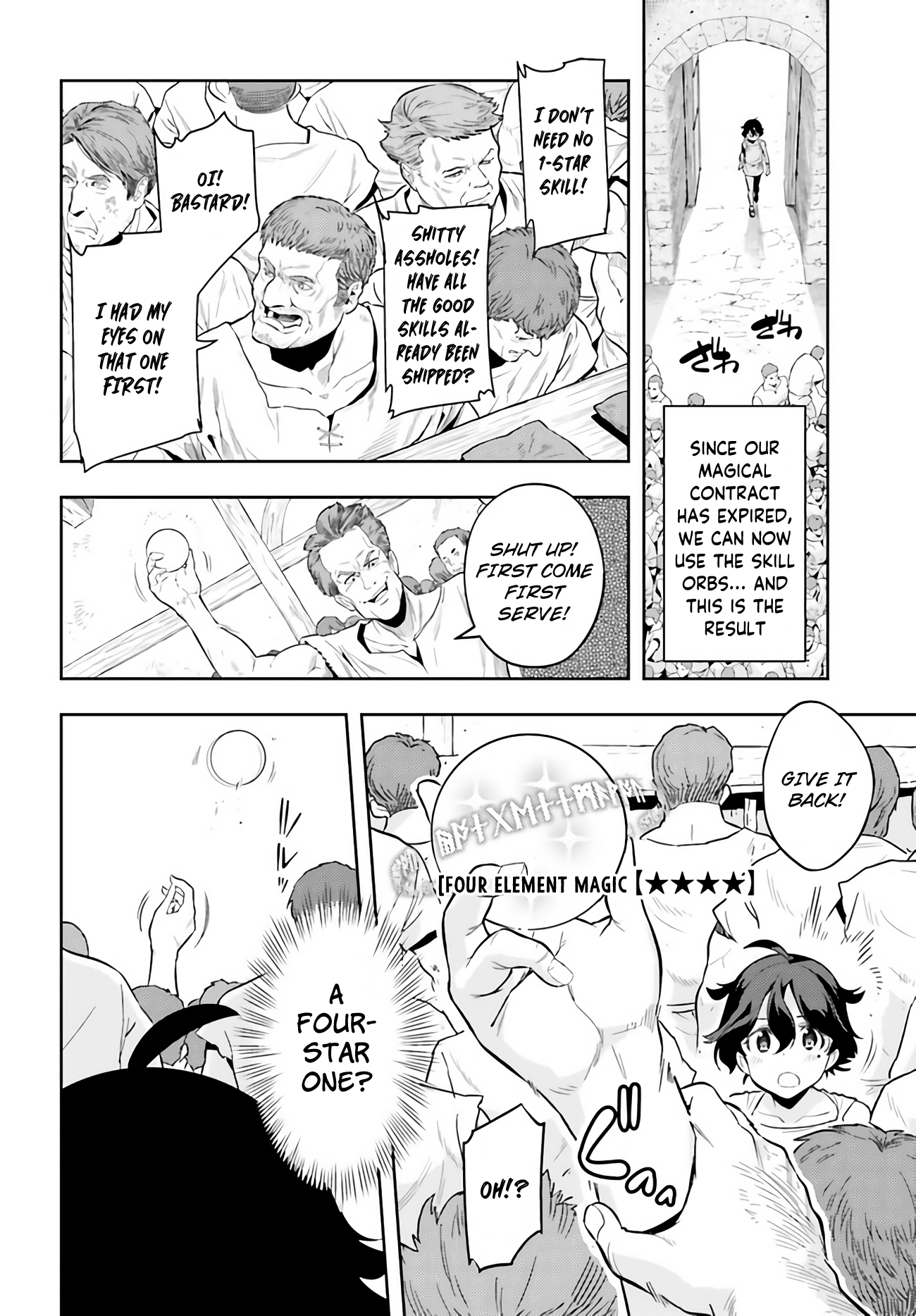 Page 41 of Chapter 0